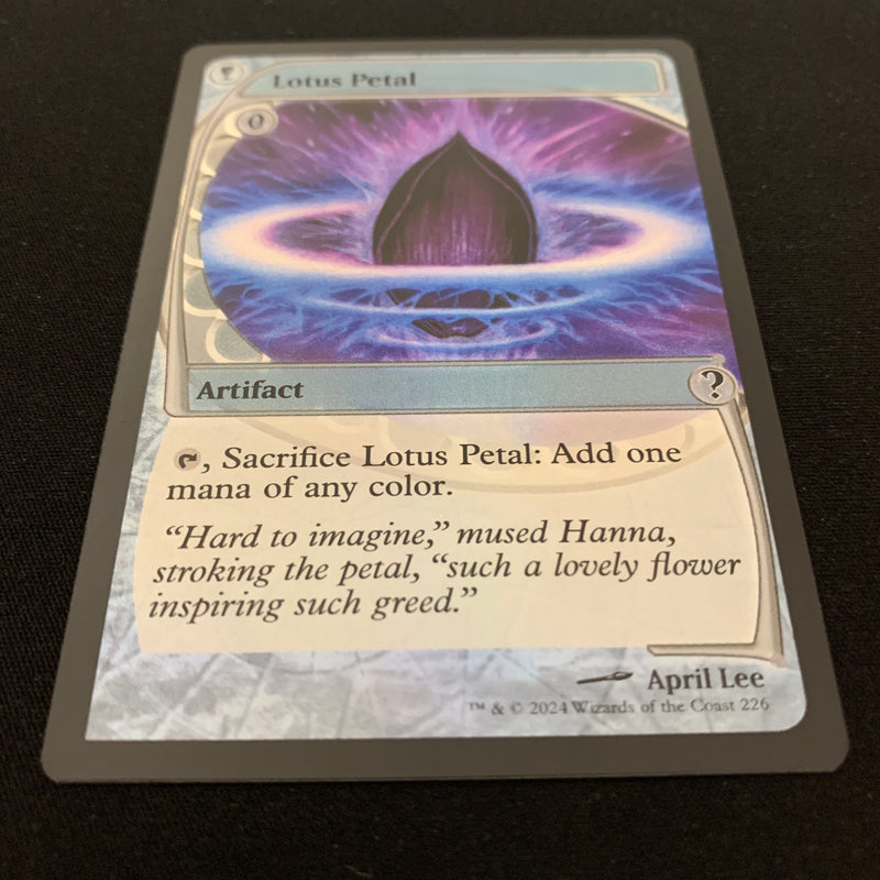 [FOIL] Lotus Petal - Mystery Booster 2 - NM