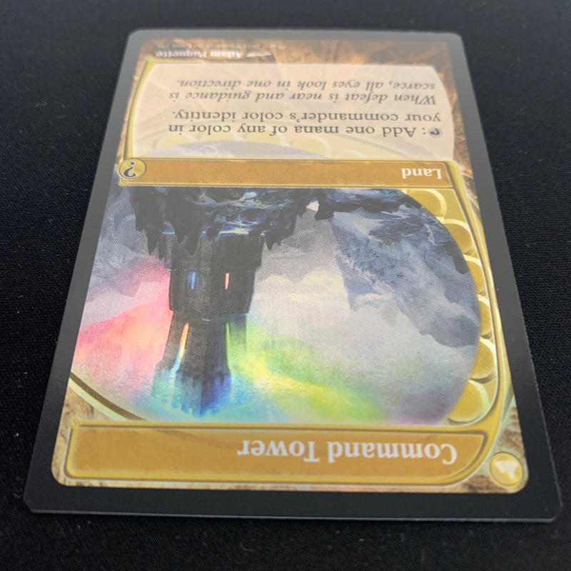 [FOIL] Command Tower - Mystery Booster 2 - NM