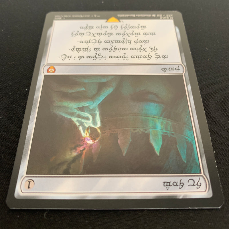 Sol Ring (Human) - Commander: The Lord of the Rings: Tales of Middle-earth: Extras - NM