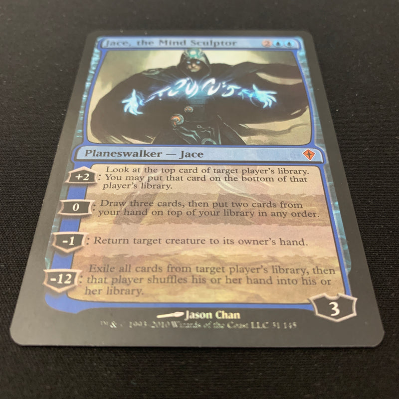 [FOIL] Jace, the Mind Sculptor - Worldwake - EX