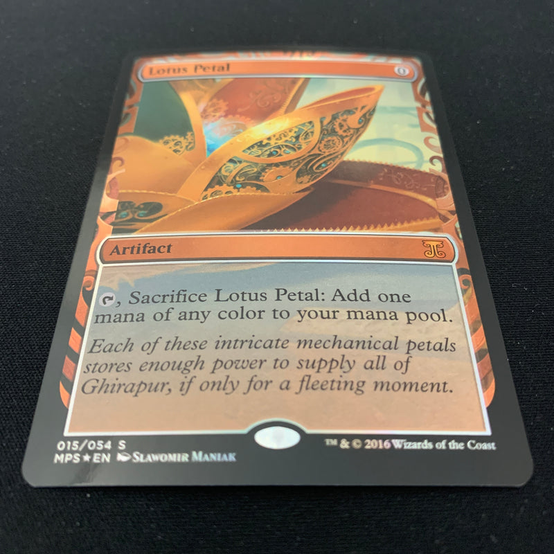 [FOIL] Lotus Petal - Kaladesh Inventions - NM