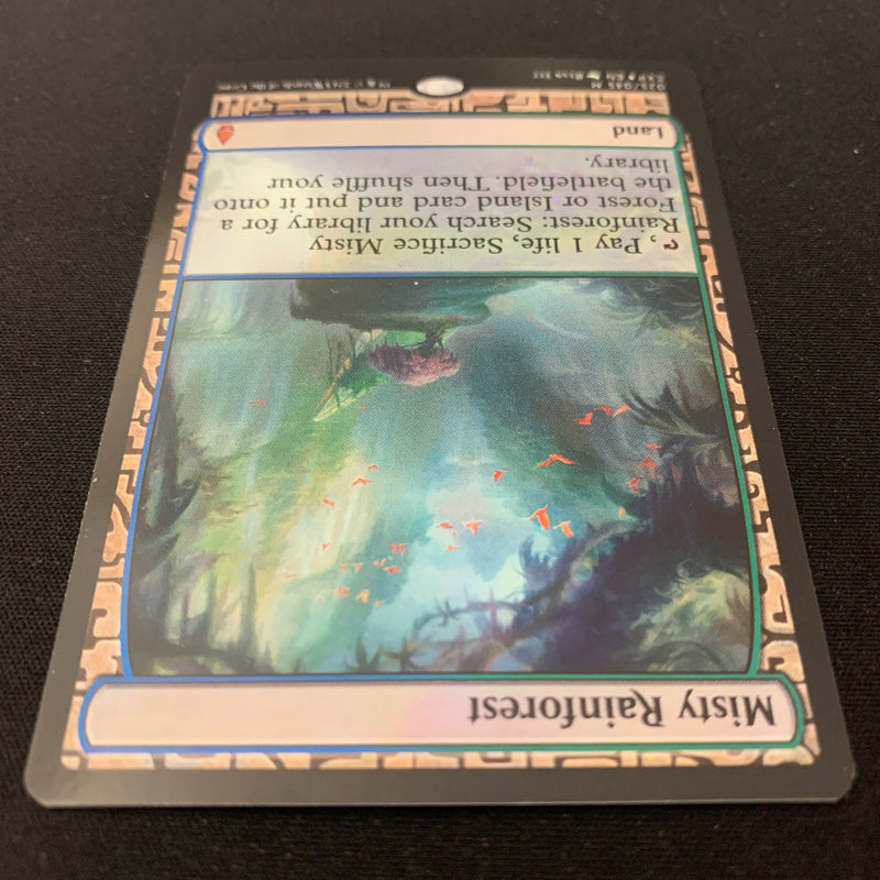 [FOIL] Misty Rainforest - Zendikar Expeditions - EX