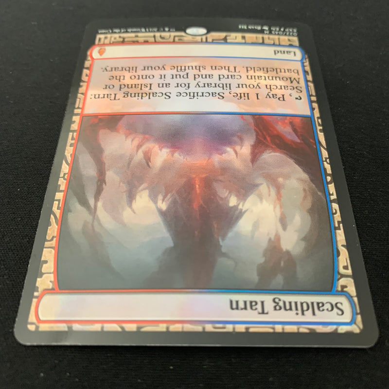 [FOIL] Scalding Tarn - Zendikar Expeditions - EX