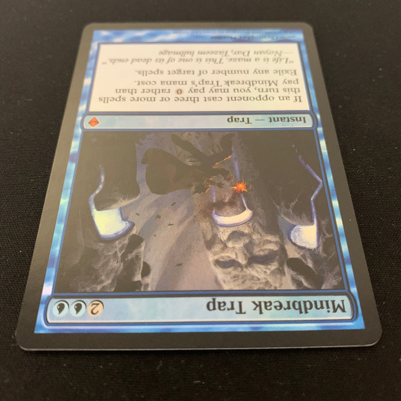 [FOIL] Mindbreak Trap - Zendikar - NM