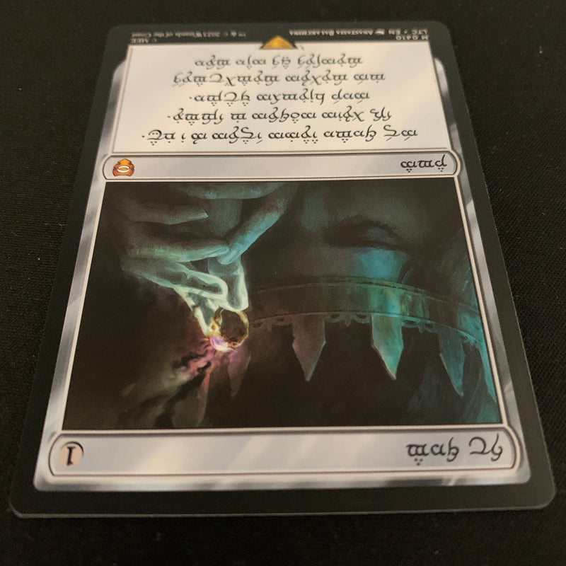 Sol Ring (Human) - Commander: the Lord of the Rings: Tales of Middle-earth: Extras - NM