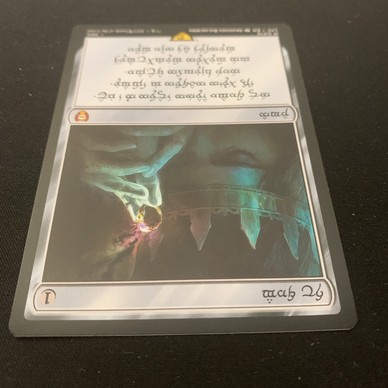 Sol Ring (Human) - Commander: the Lord of the Rings: Tales of Middle-earth: Extras - NM