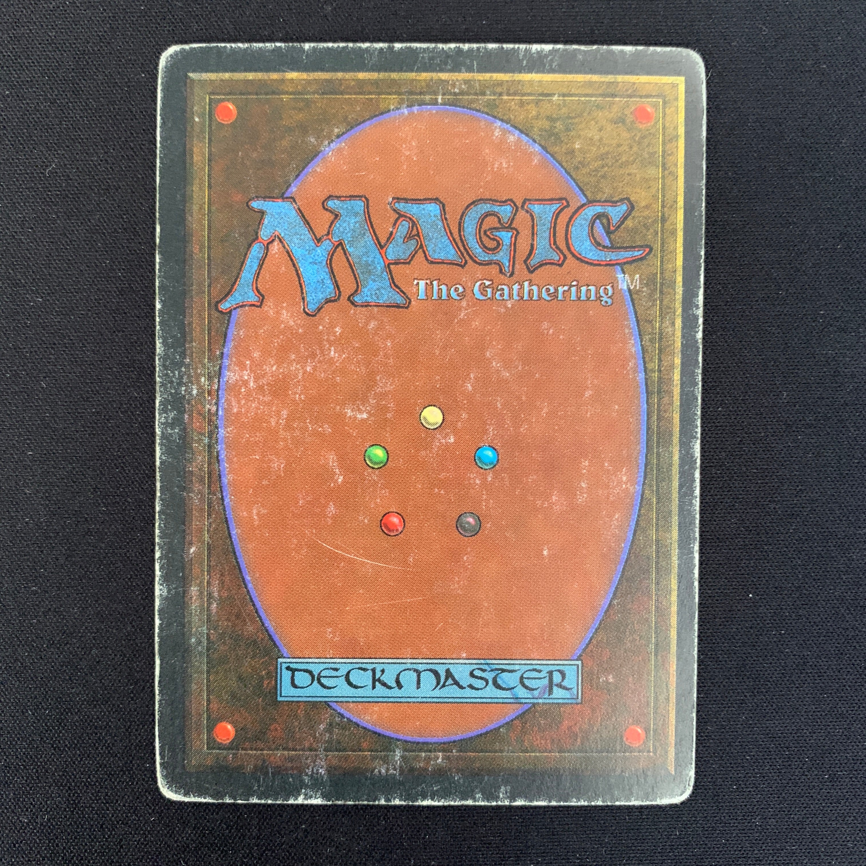 MTG Singles - Savannah - Revised - 