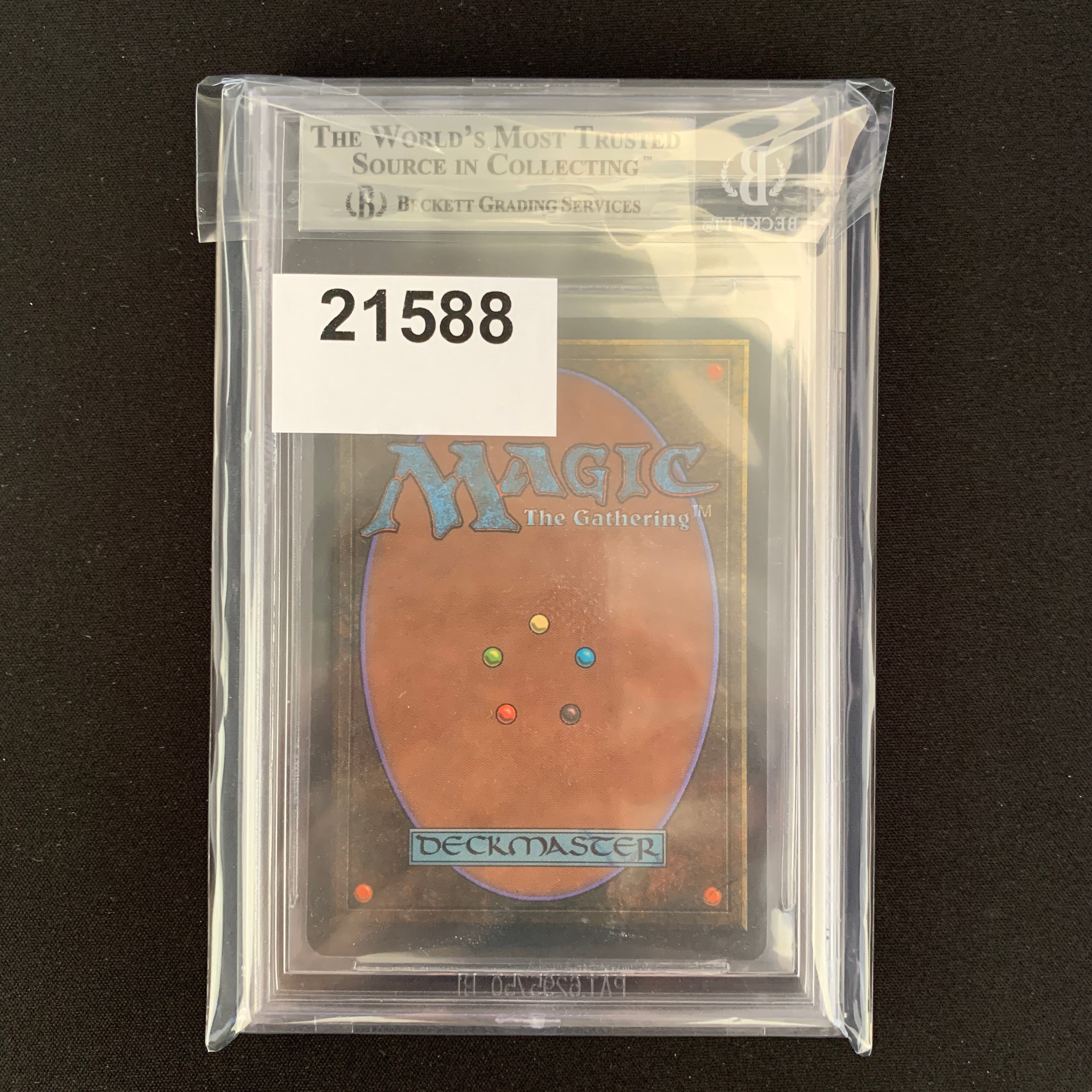 MTG Singles - Savannah - Revised - 