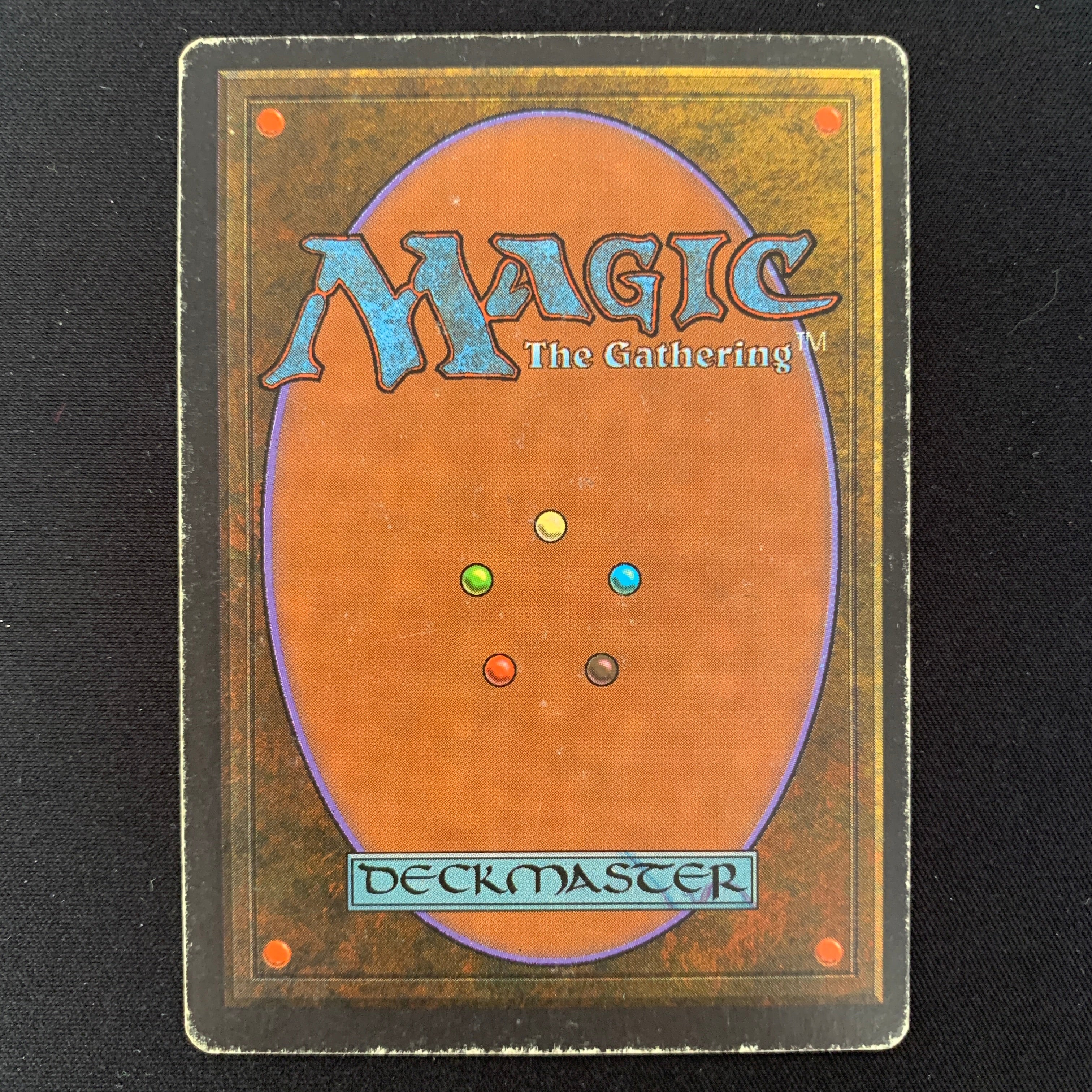 MTG Singles - Volcanic Island - Revised - 