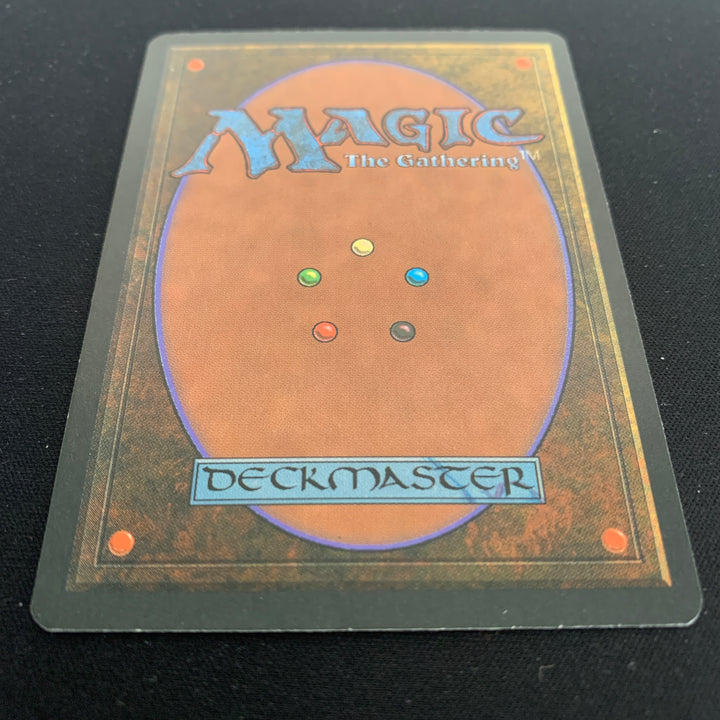 Magic the Gathering Volcanic Island - Revised 