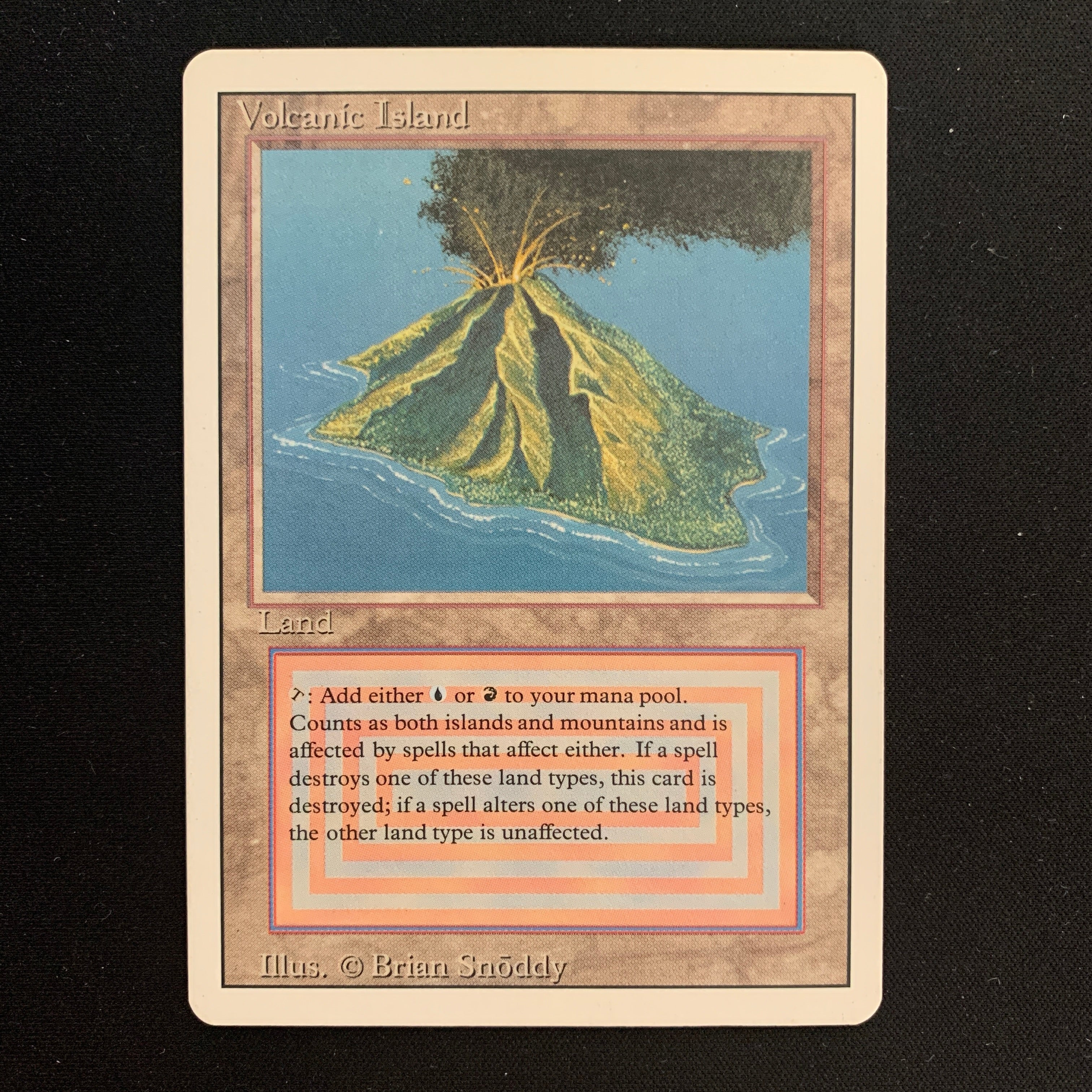 MTG Singles - Volcanic Island - Revised - NM - 24351
