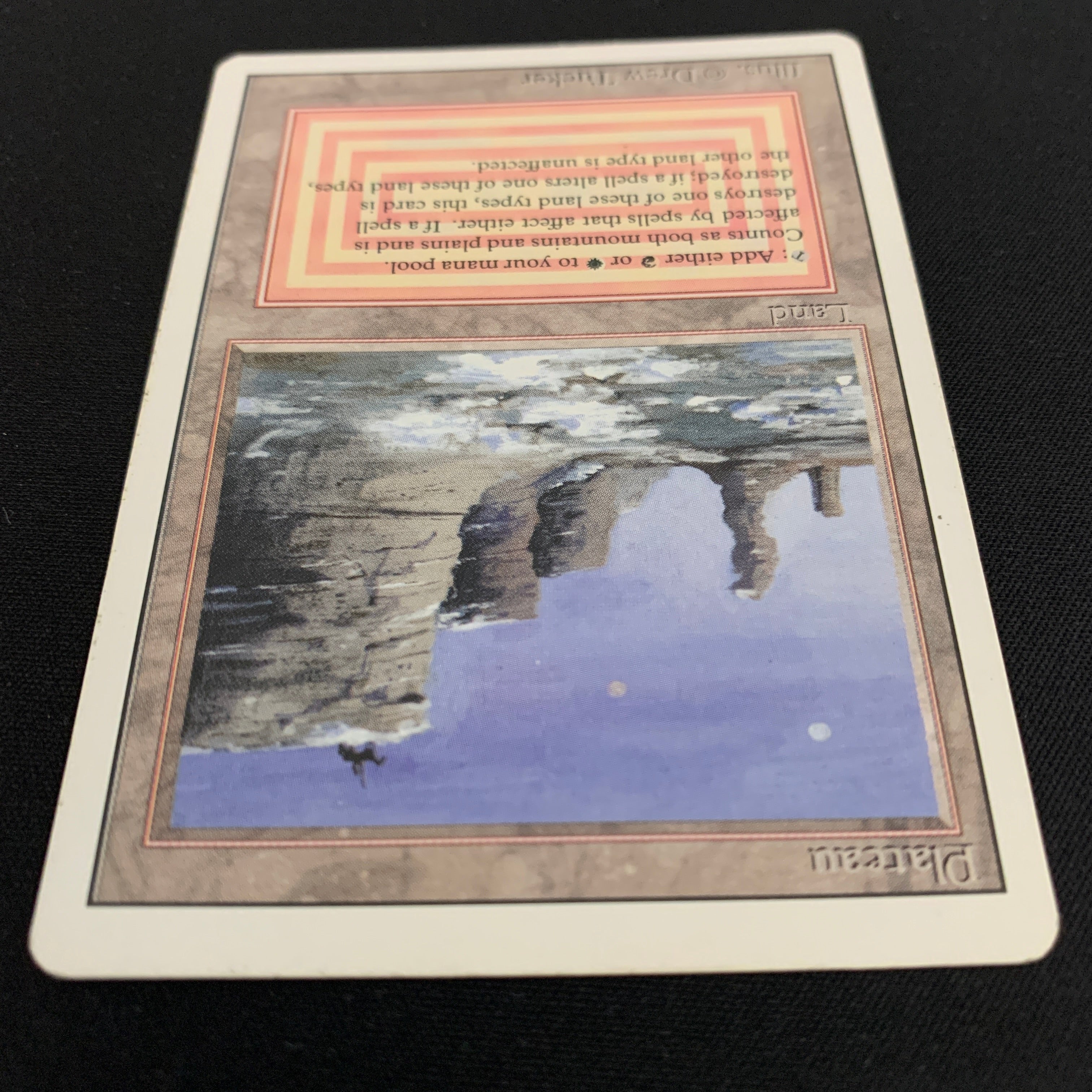 MTG Singles - Plateau - Revised - 
