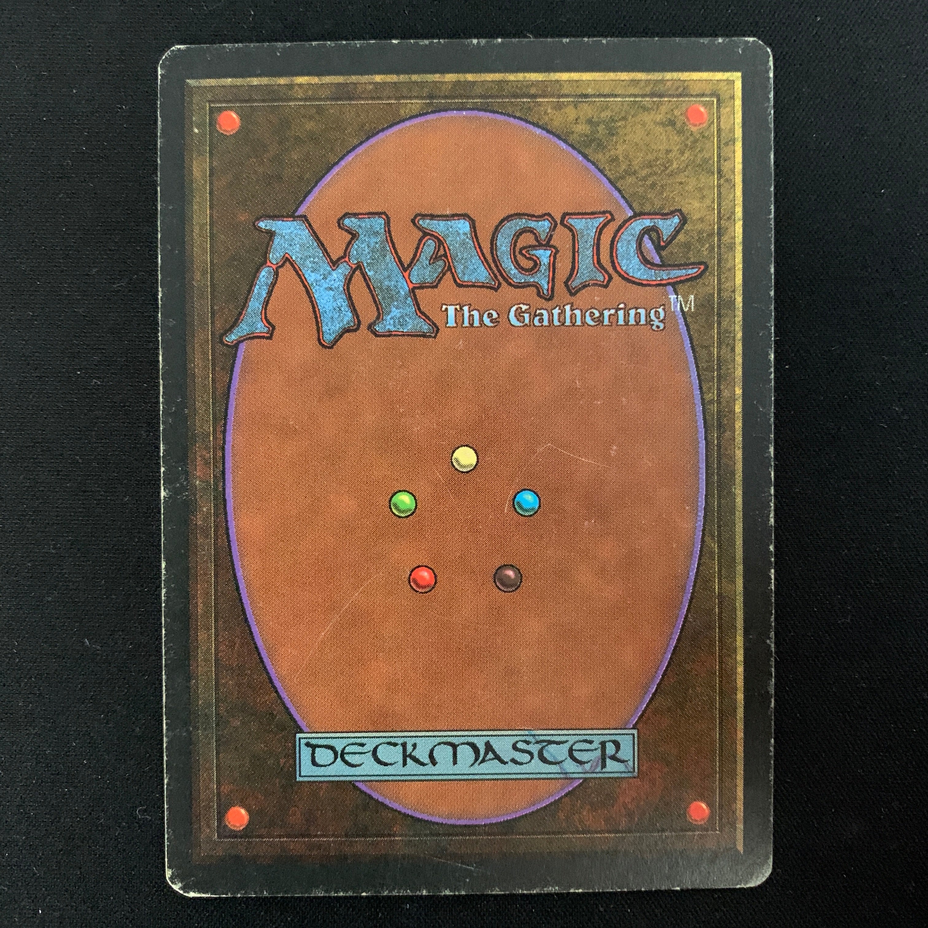 MTG Singles - Savannah - Revised - 