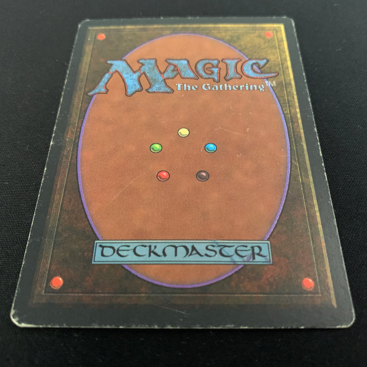 MTG Singles - Savannah - Revised - 