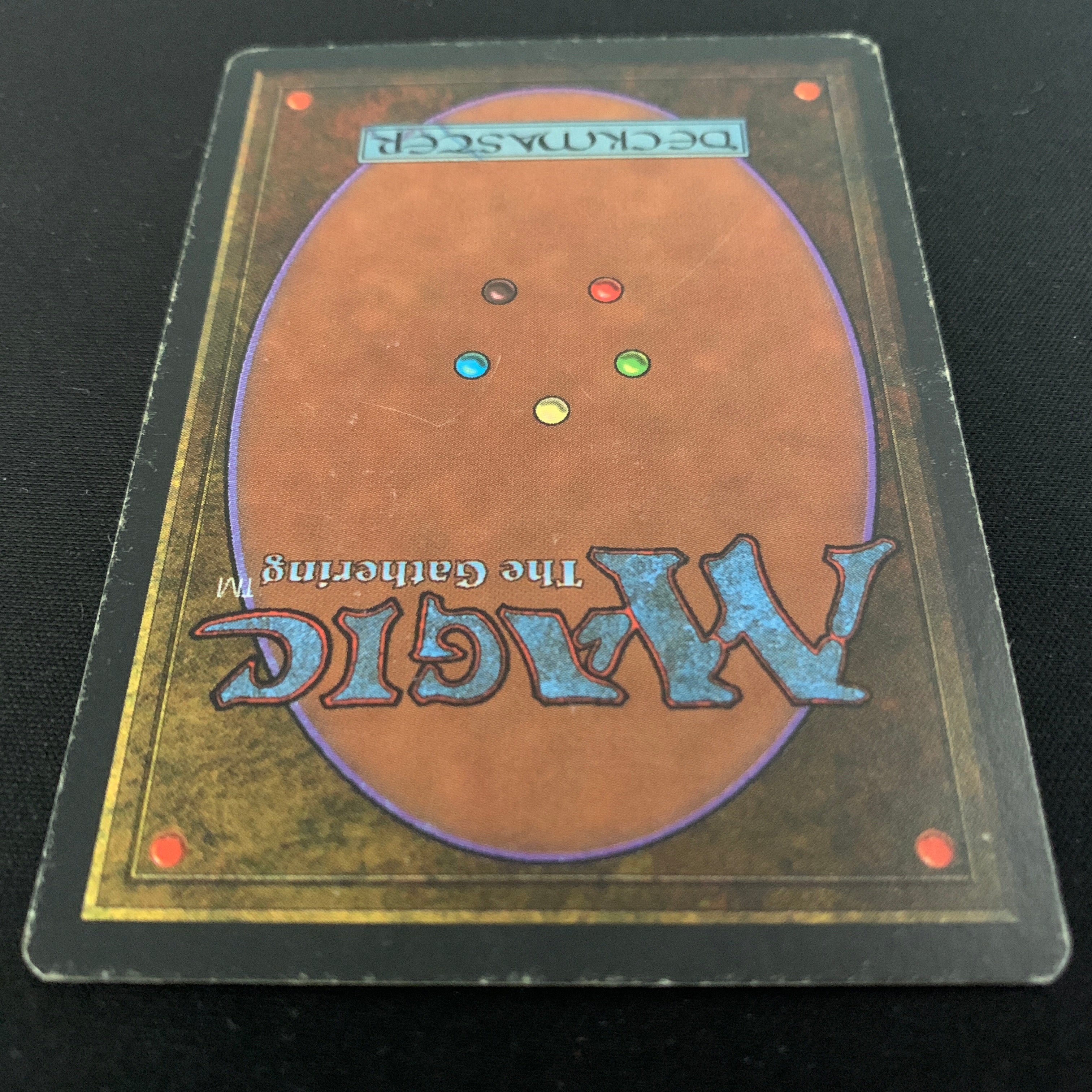 MTG Singles - Savannah - Revised - 