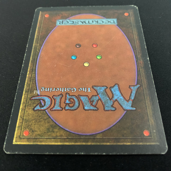 MTG Singles - Savannah - Revised - 