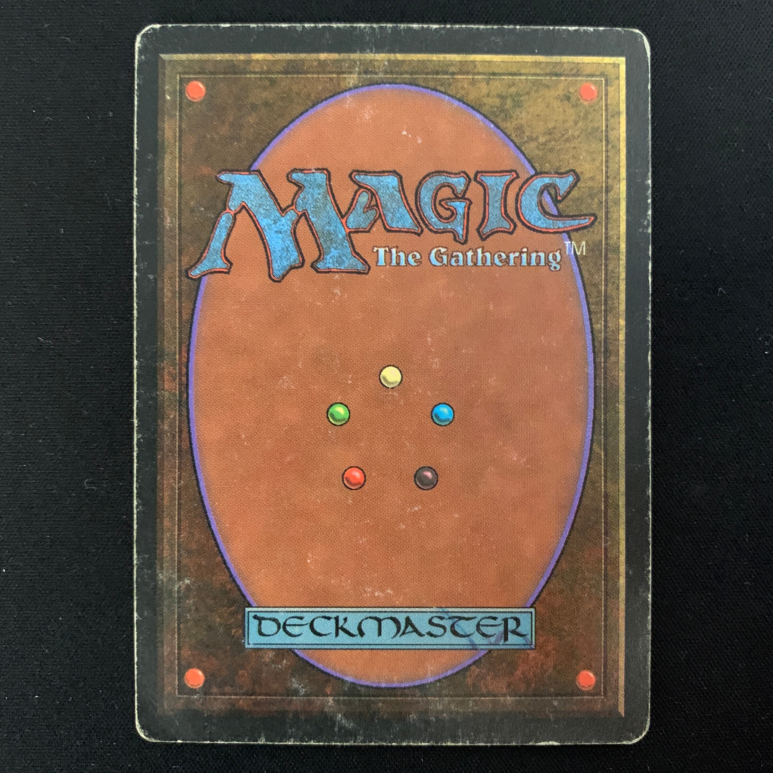 MTG Singles - Savannah - Revised - 