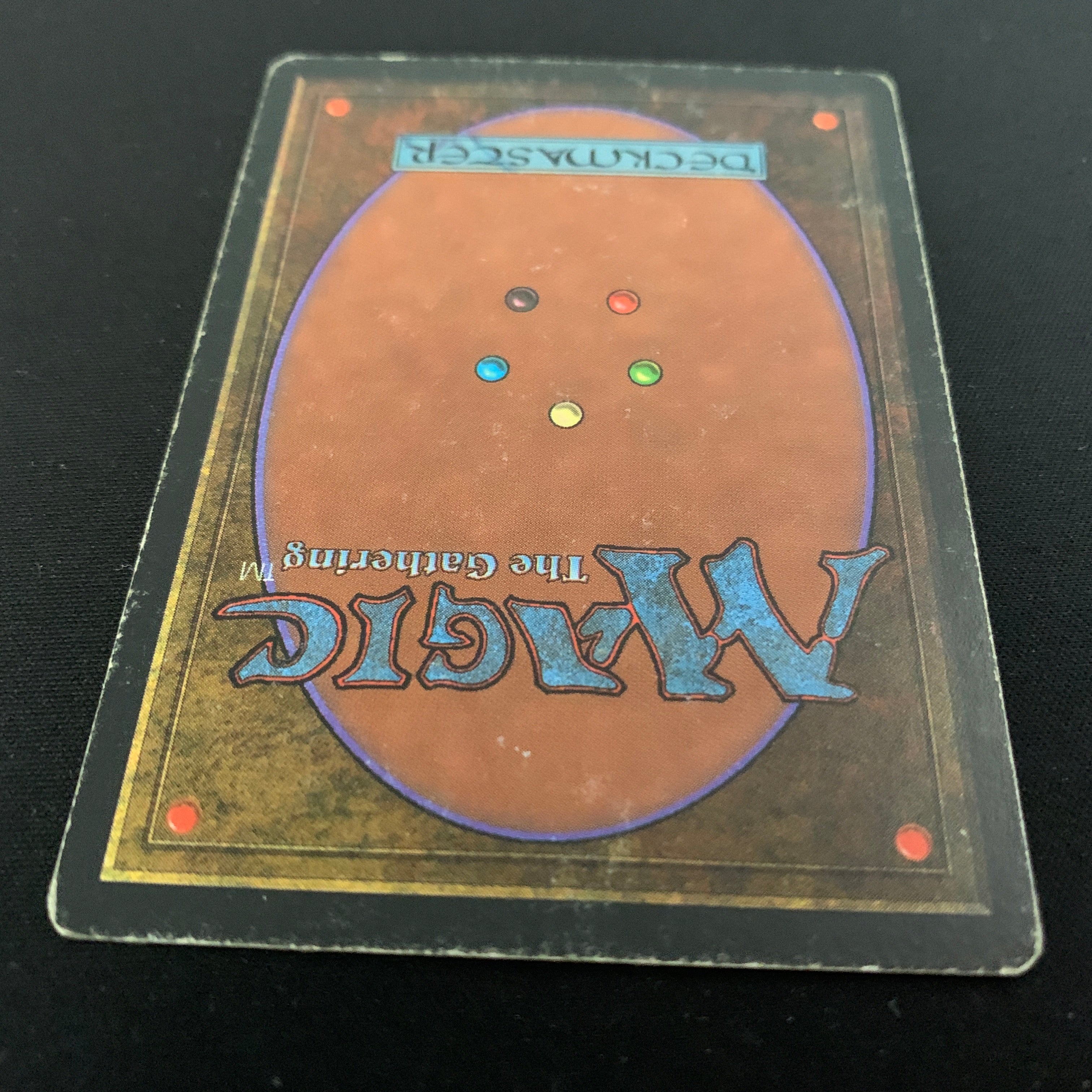 MTG Singles - Savannah - Revised - 