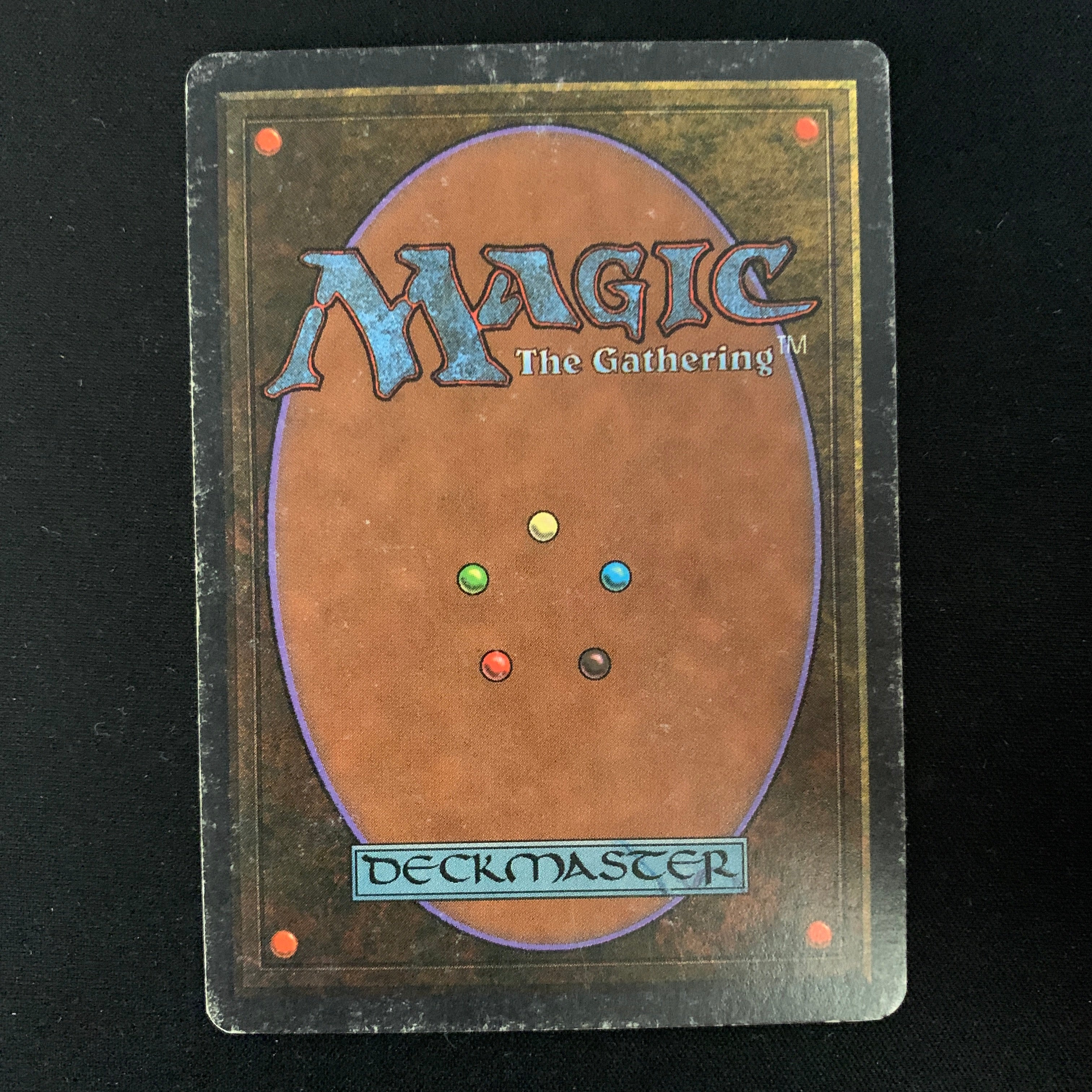 MTG Singles - Savannah - Revised - 