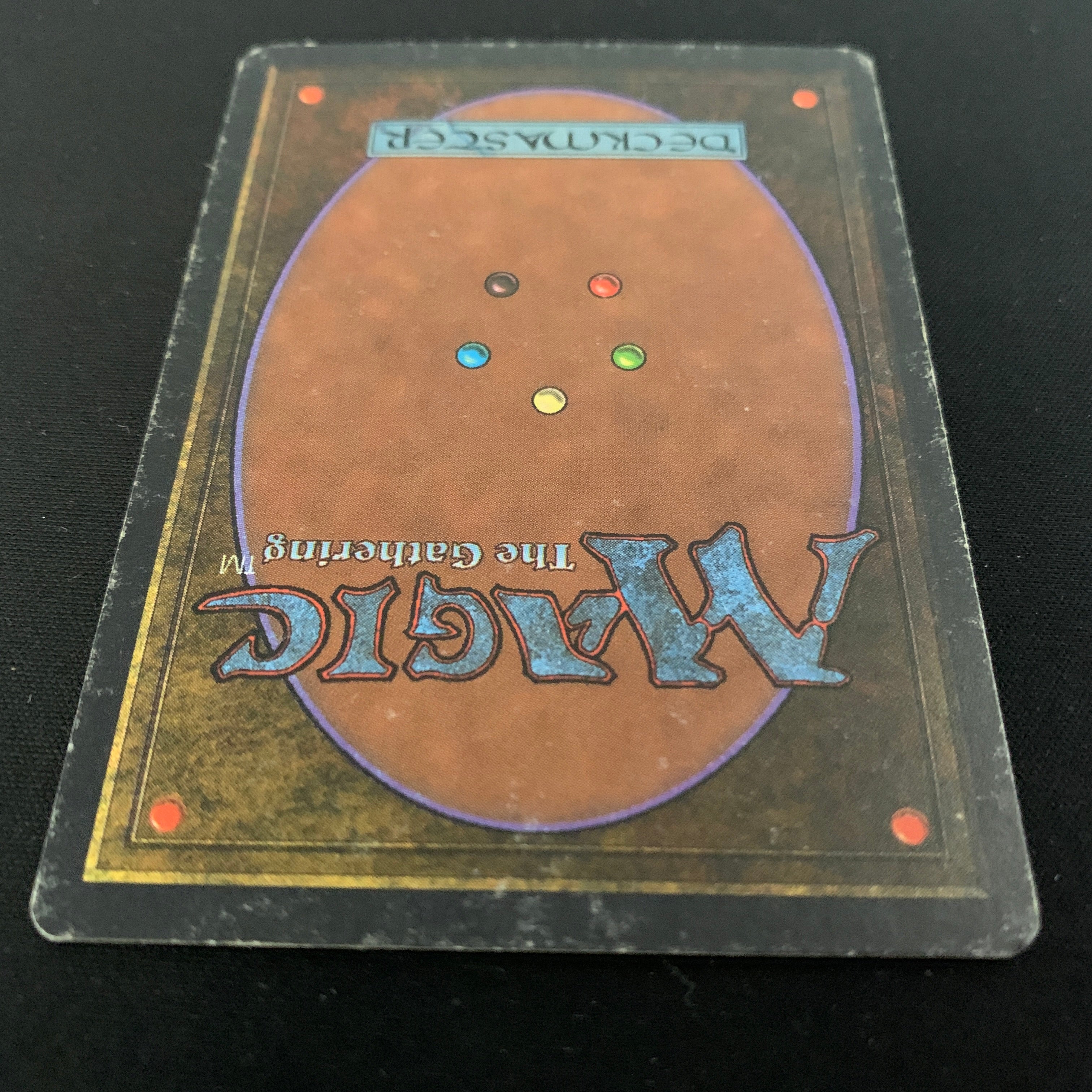 MTG Singles - Savannah - Revised - 