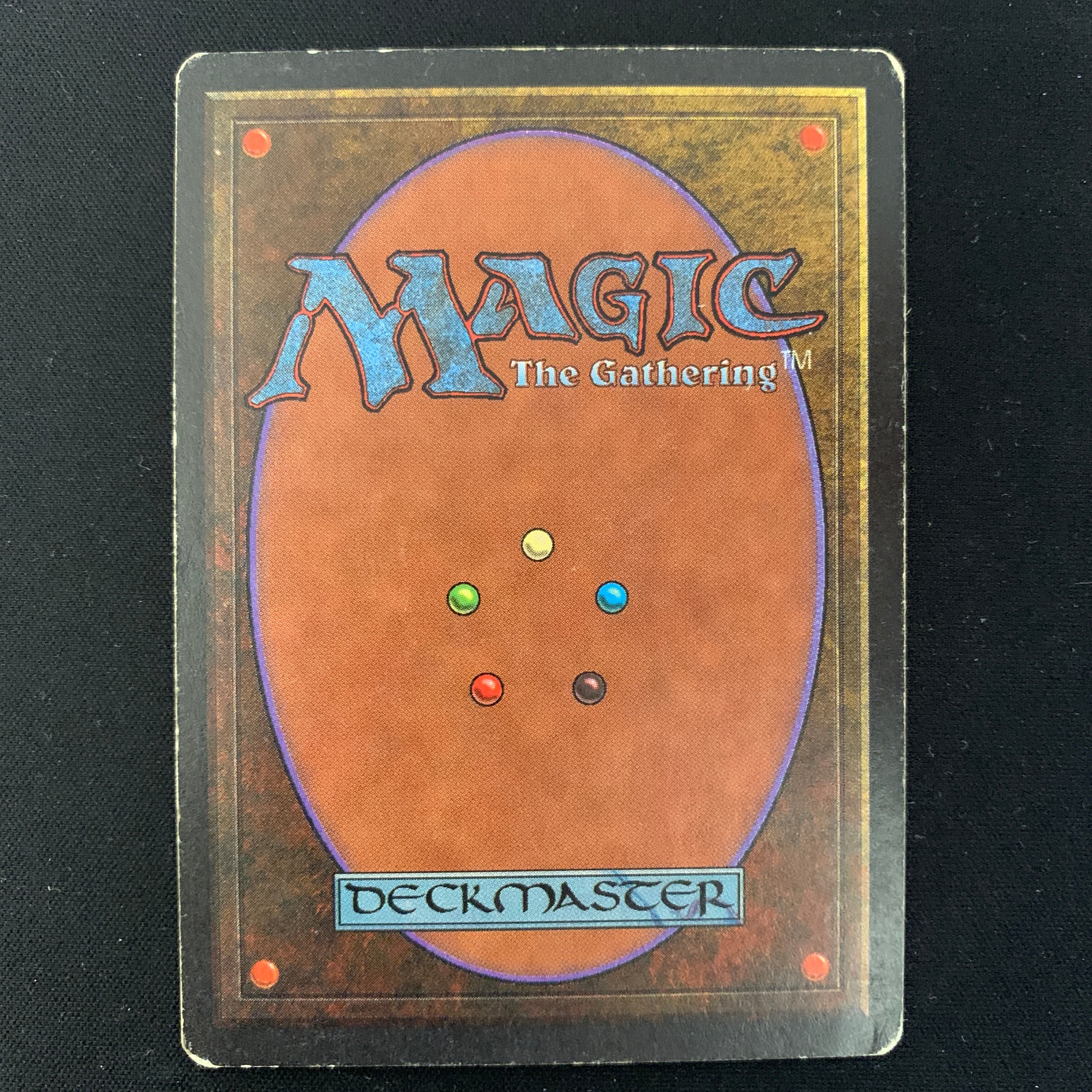 MTG Singles - Savannah - Revised - 