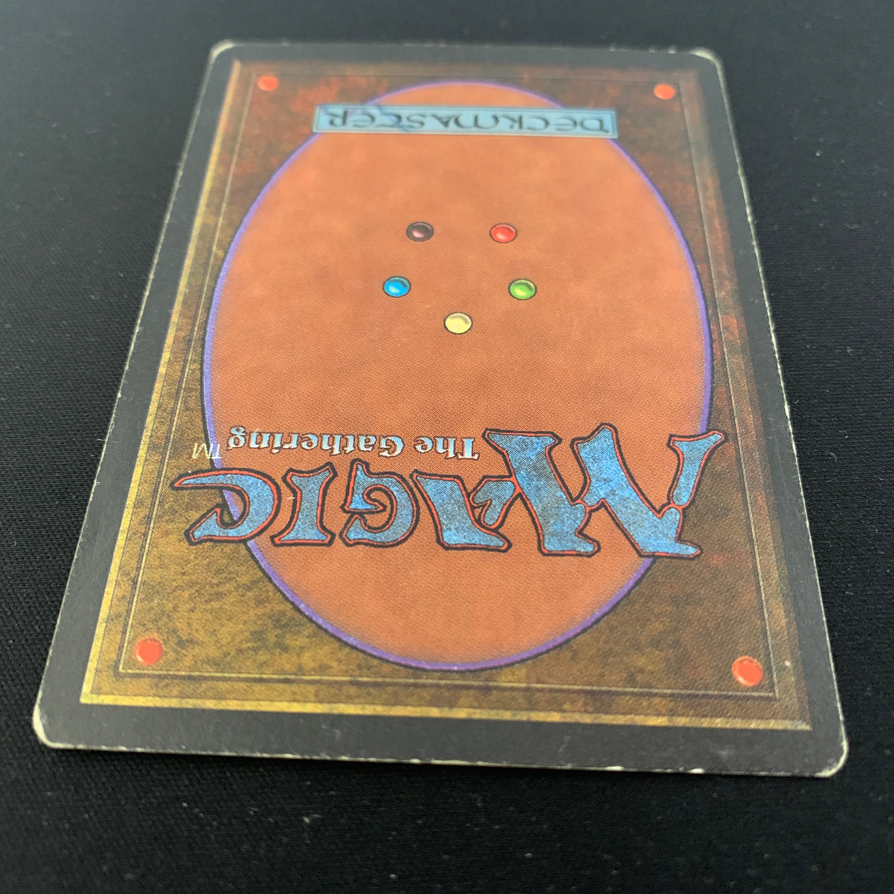 MTG Singles - Savannah - Revised - 
