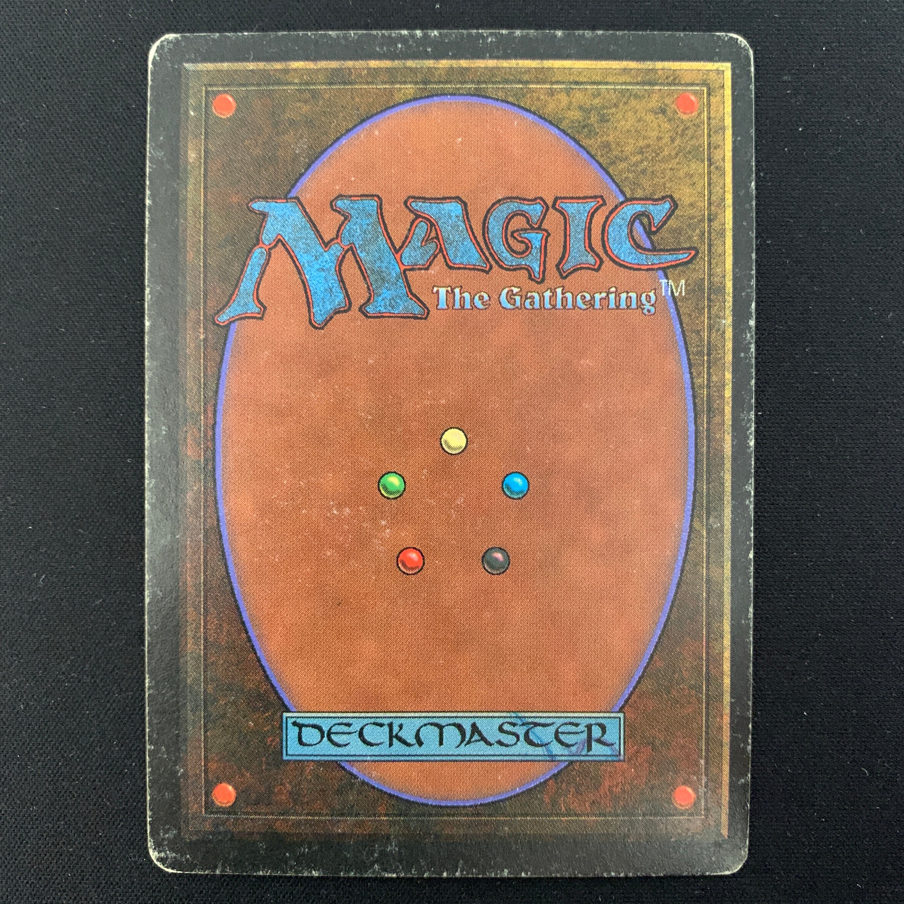 MTG Singles - Savannah - Revised - 