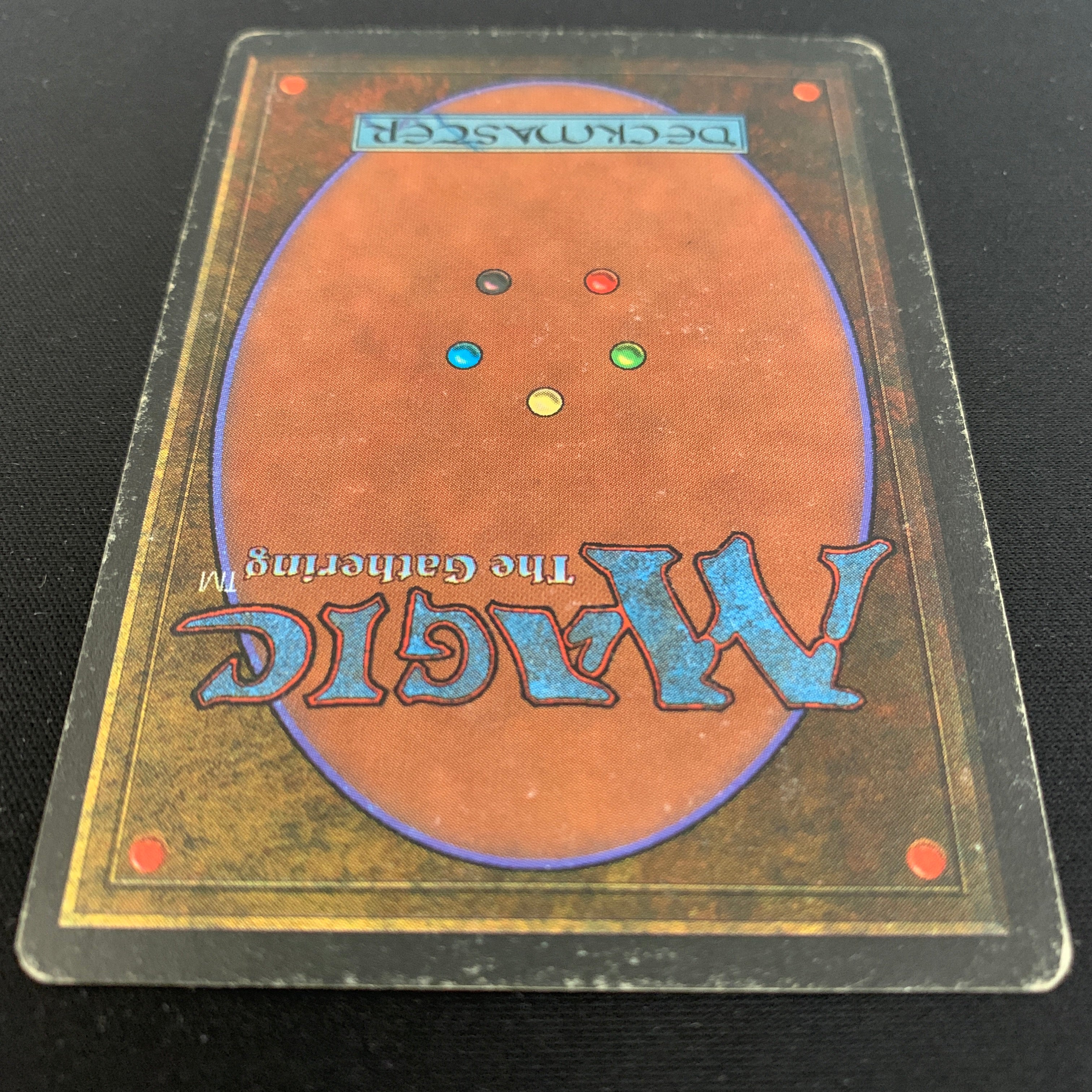 MTG Singles - Savannah - Revised - 