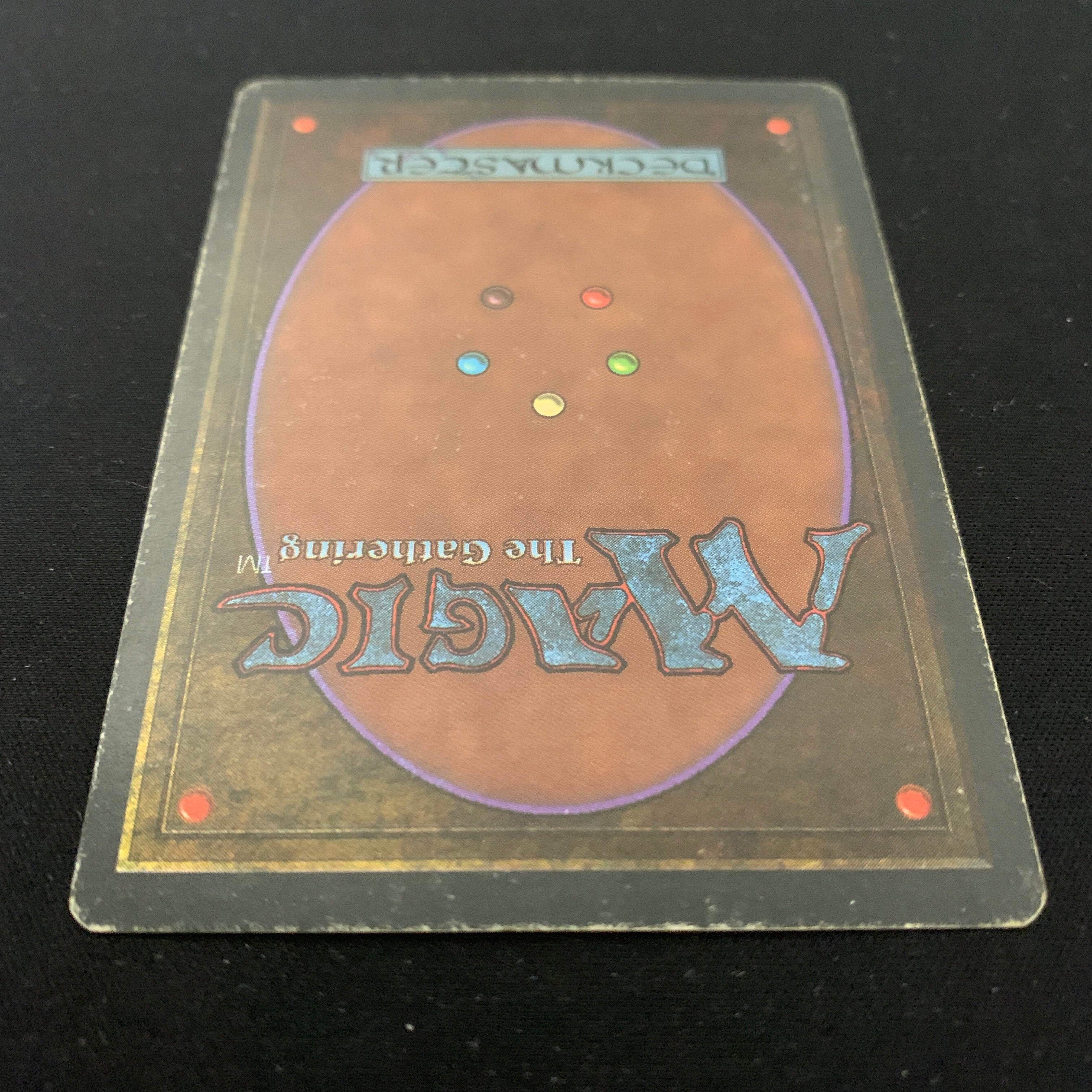 MTG Singles - Tundra - Revised - 