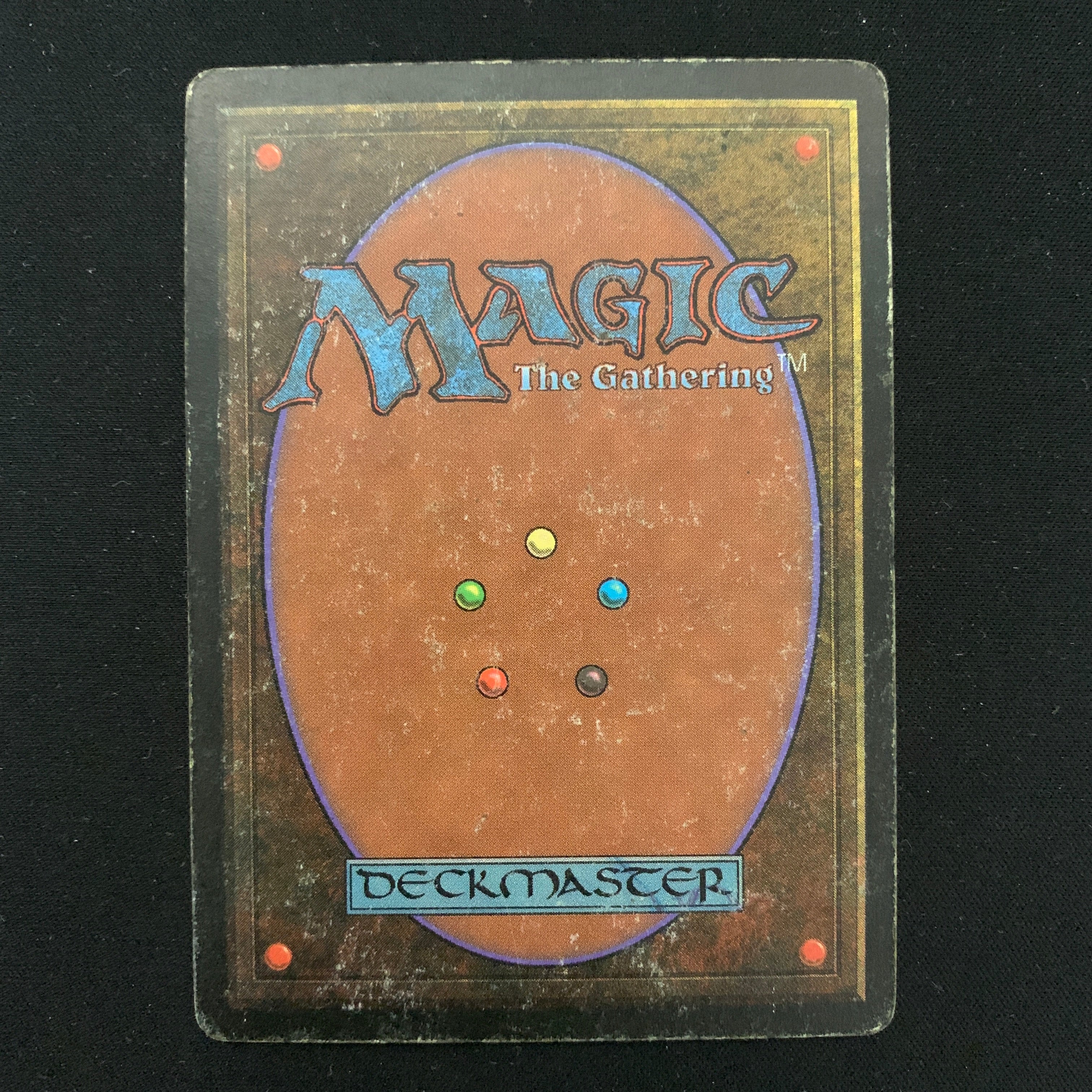 MTG Singles - Underground Sea - Revised - 