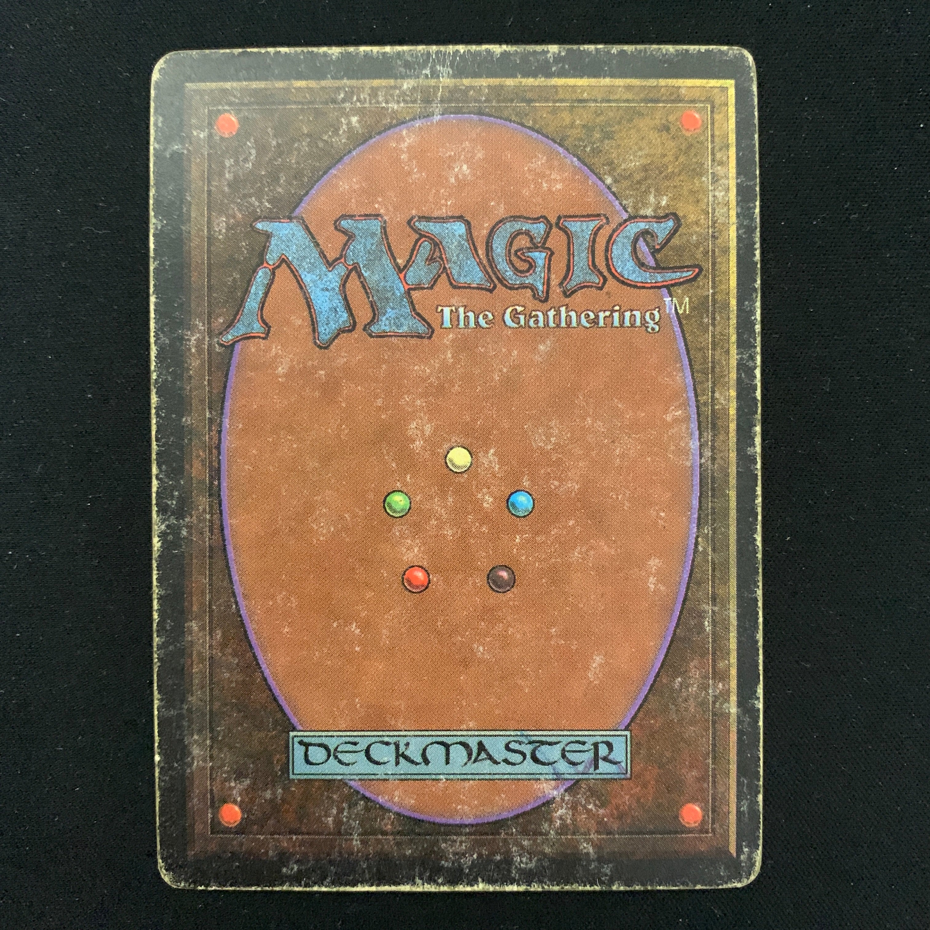 MTG Singles - Underground Sea - Revised - 