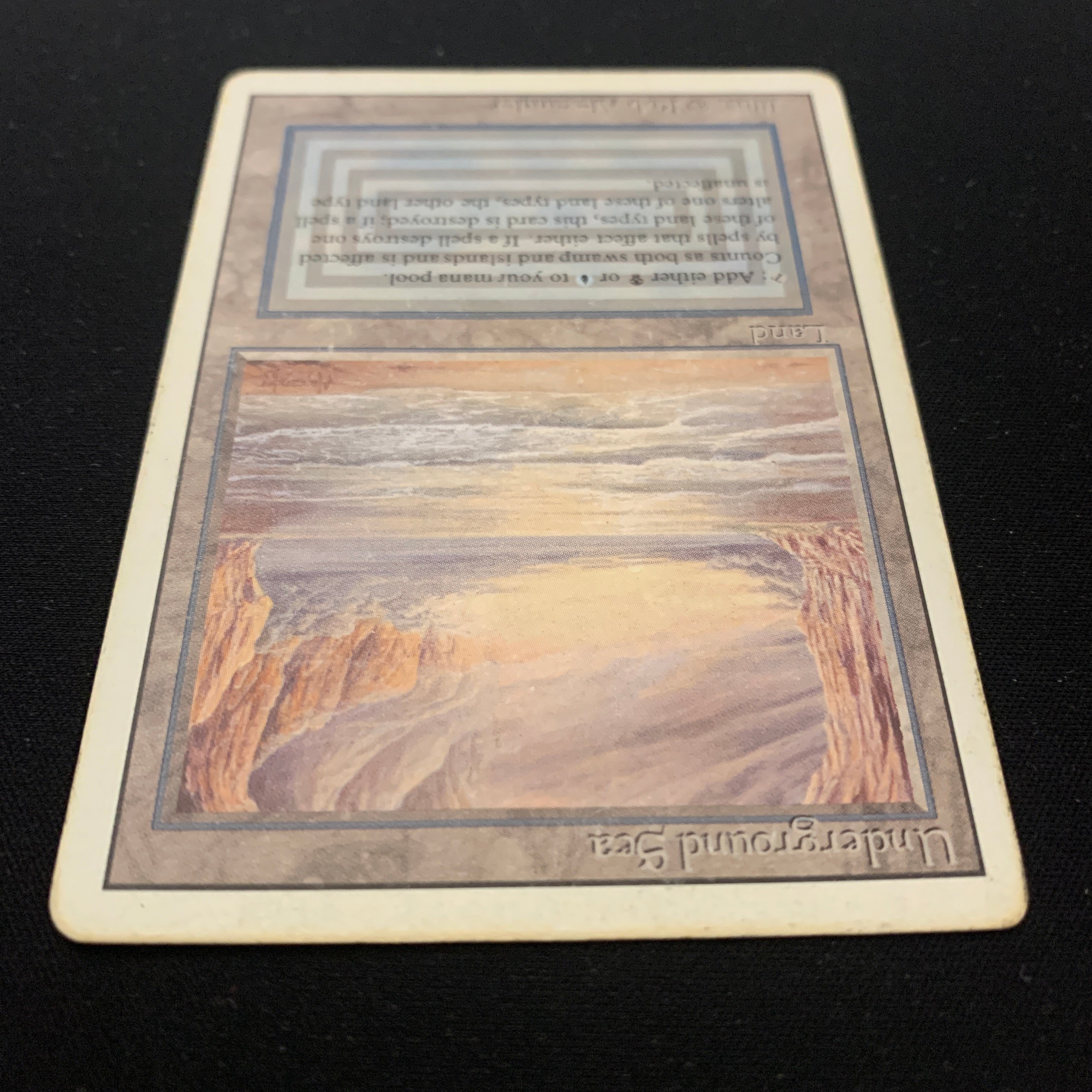 MTG Singles - Underground Sea - Revised - 