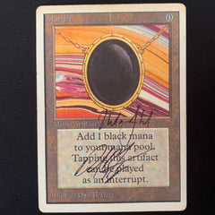 Mox Jet - Unlimited