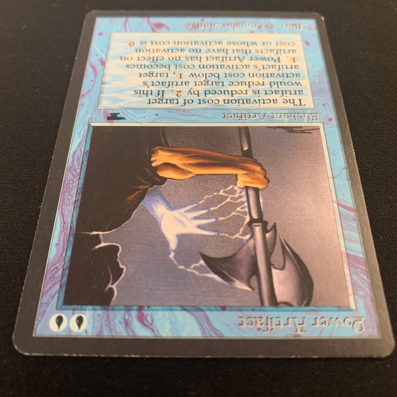 Magic the Gathering Power Artifact - Antiquities 