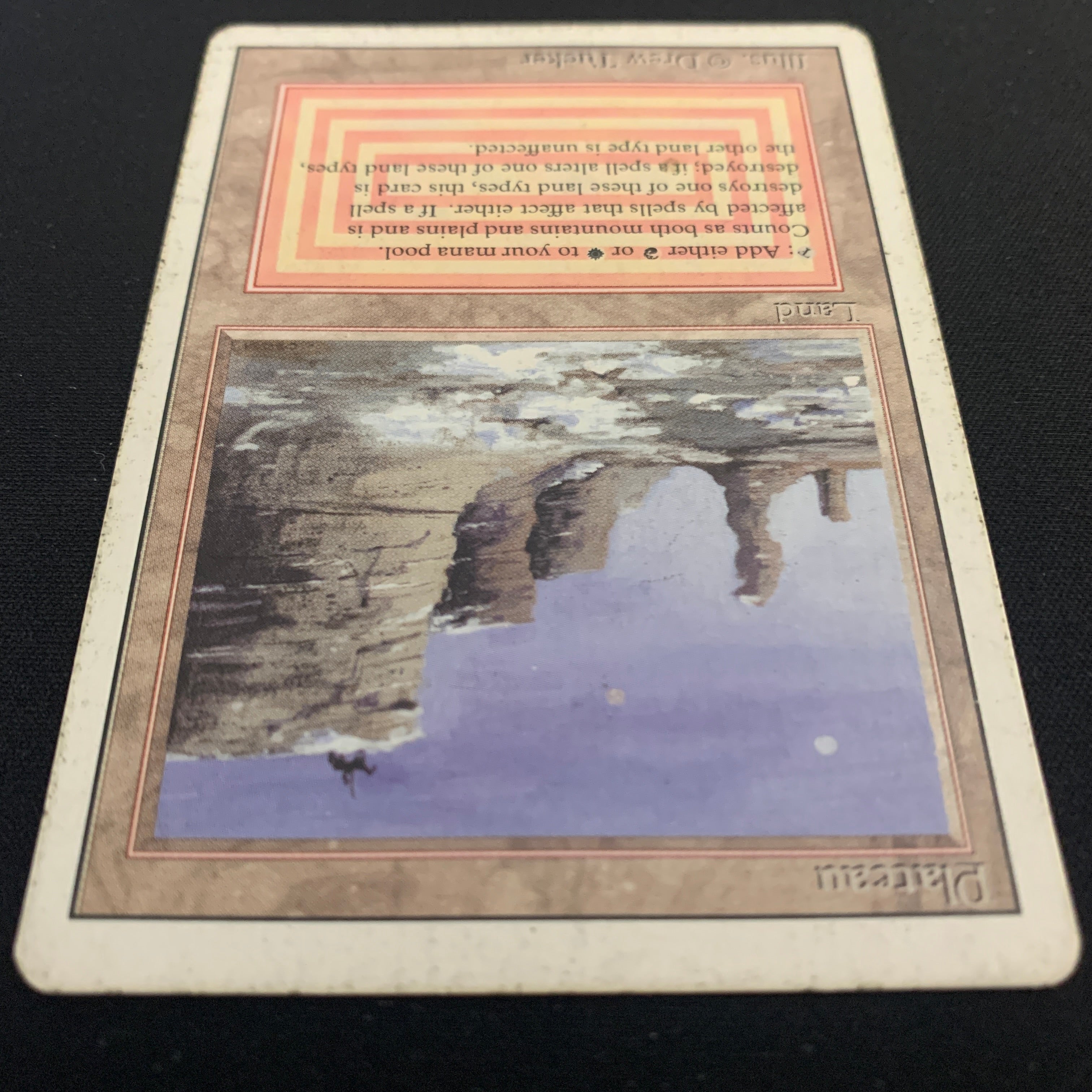 MTG Singles - Plateau - Revised - 