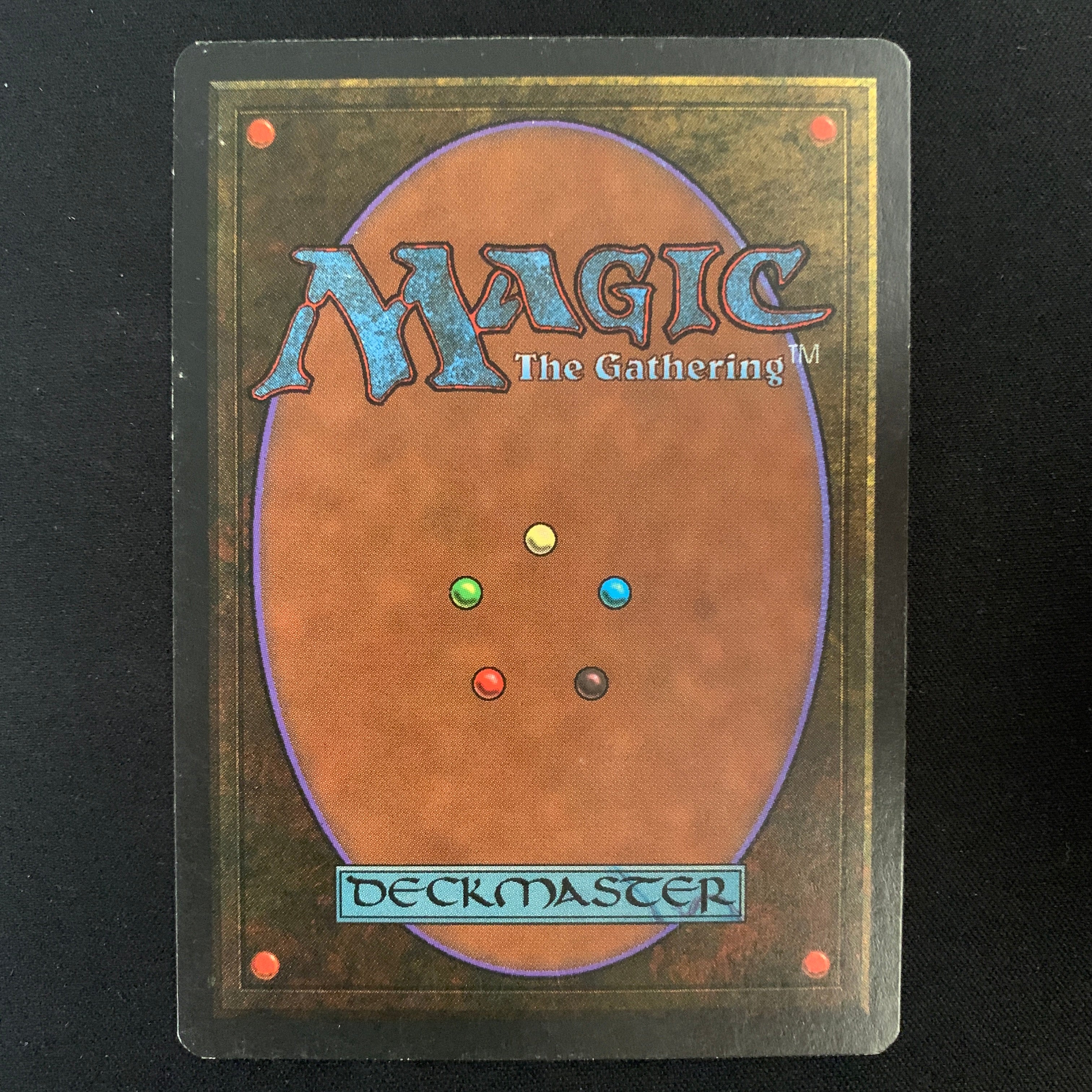MTG Singles - Savannah - Revised - 