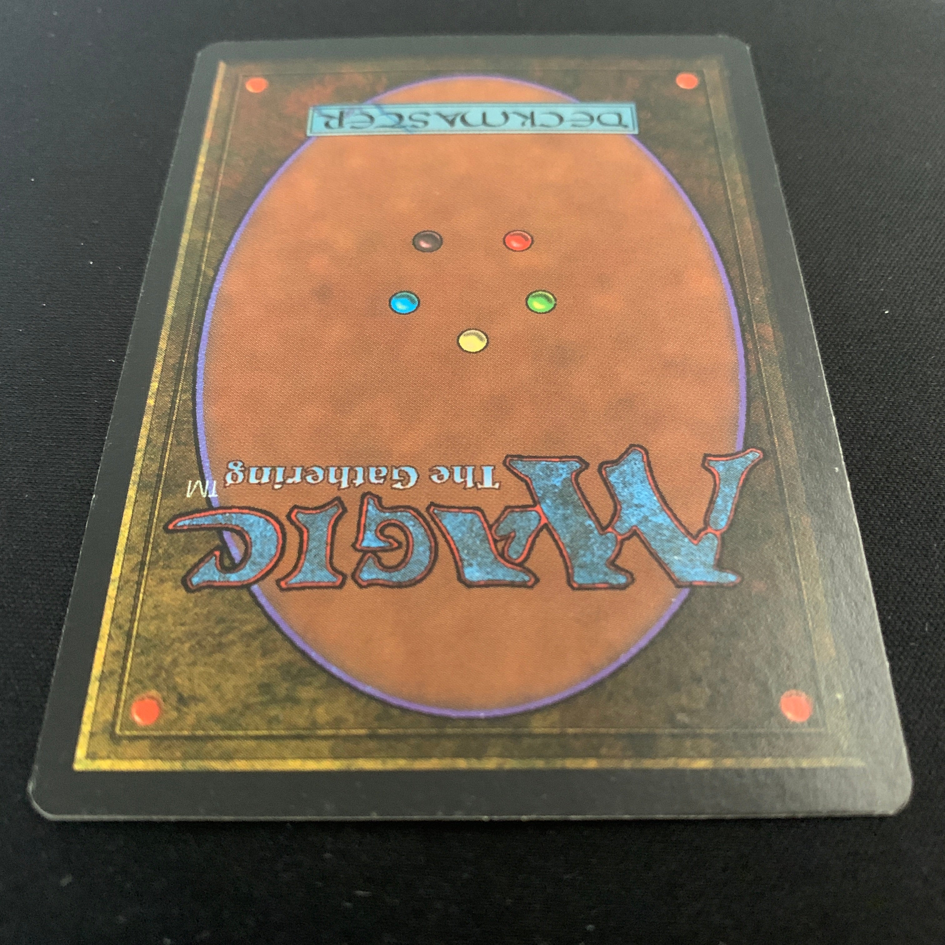 MTG Singles - Savannah - Revised - 