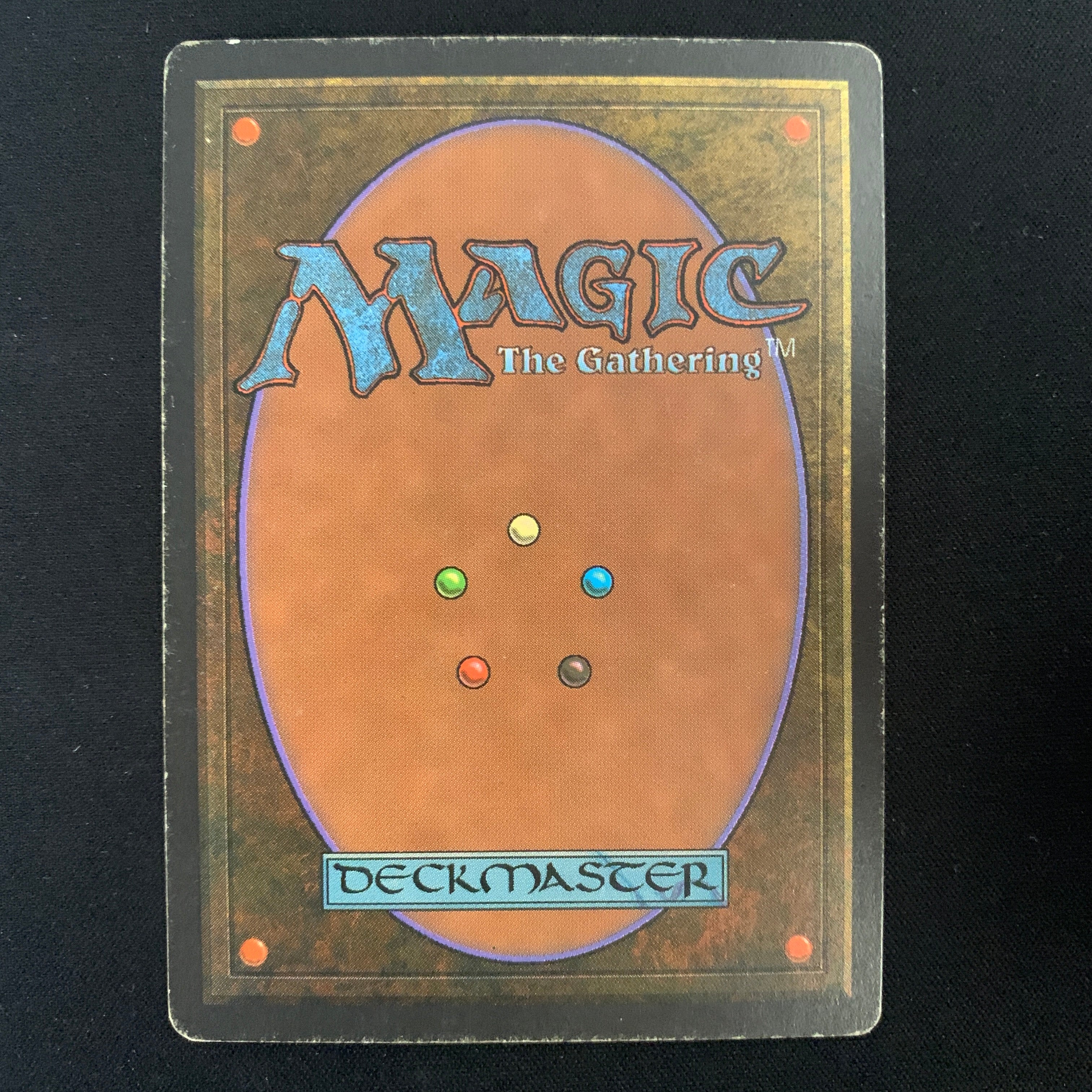 MTG Singles - Savannah - Revised - 