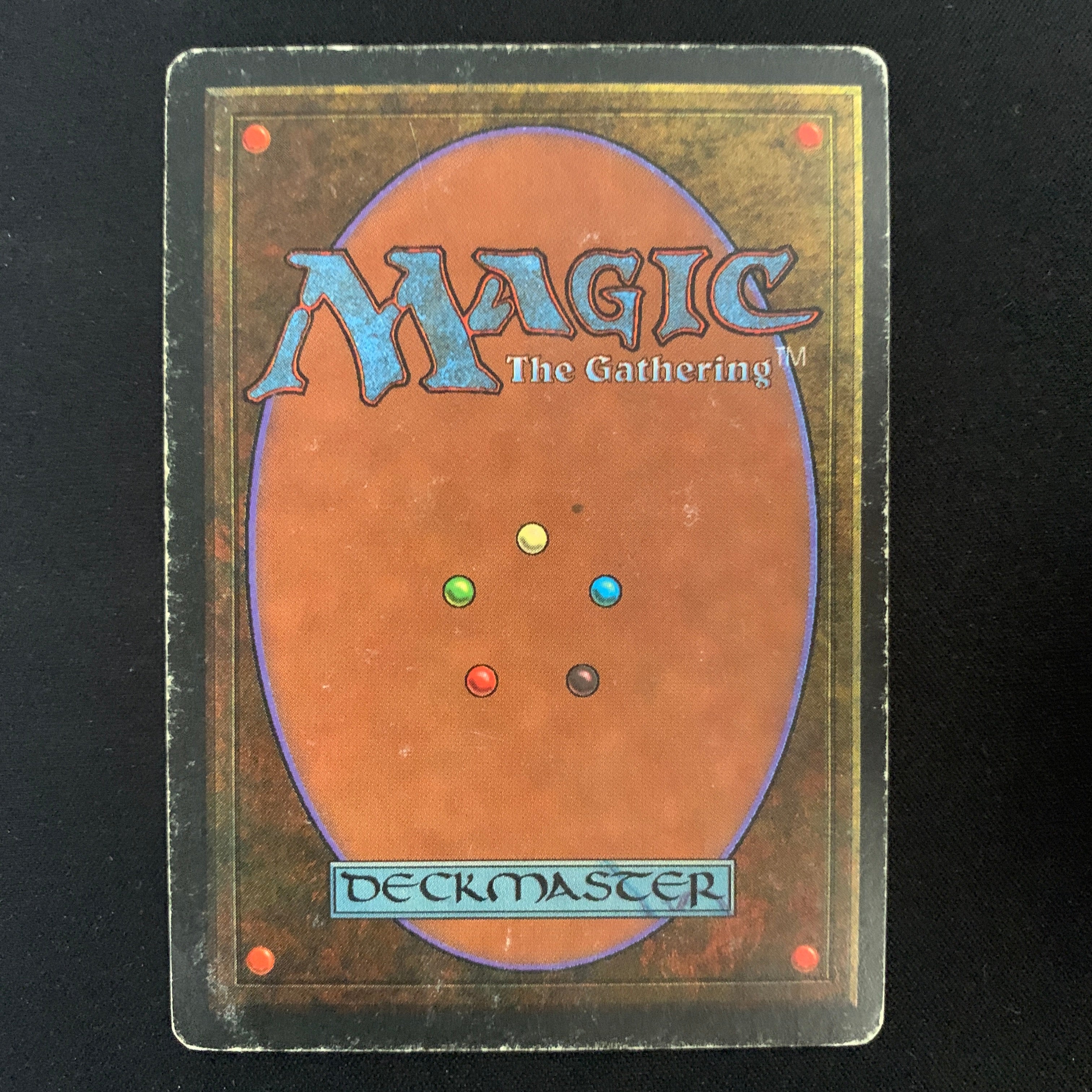 MTG Singles - Savannah - Revised - 