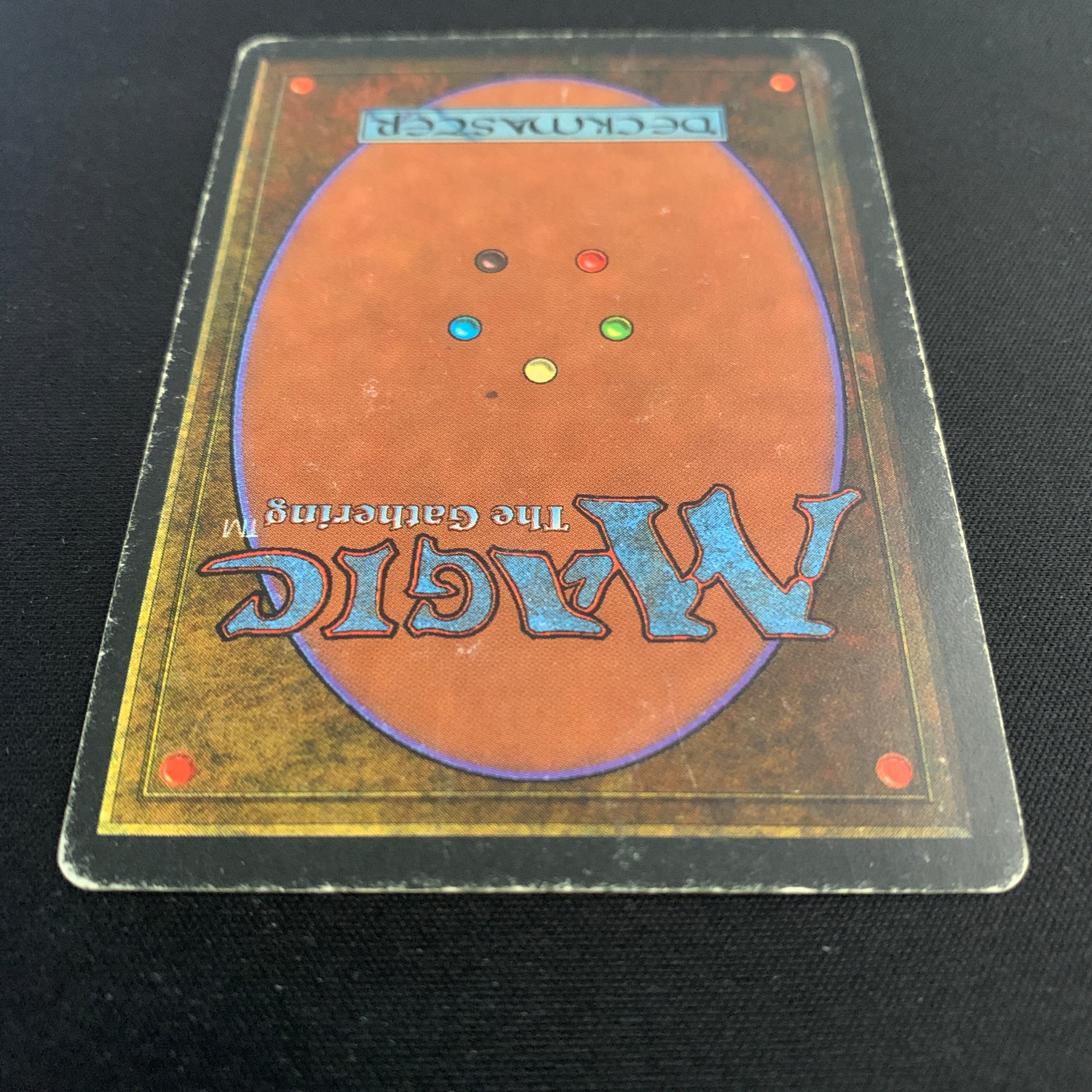 MTG Singles - Savannah - Revised - 