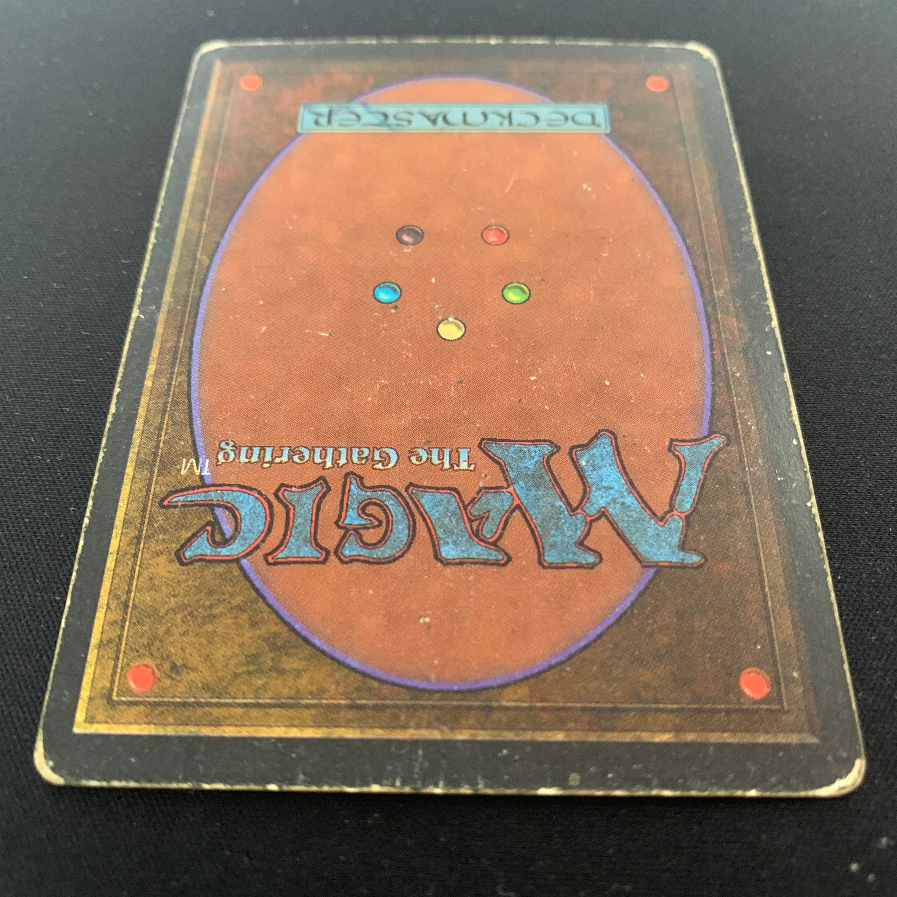 MTG Singles - Tundra - Revised - 
