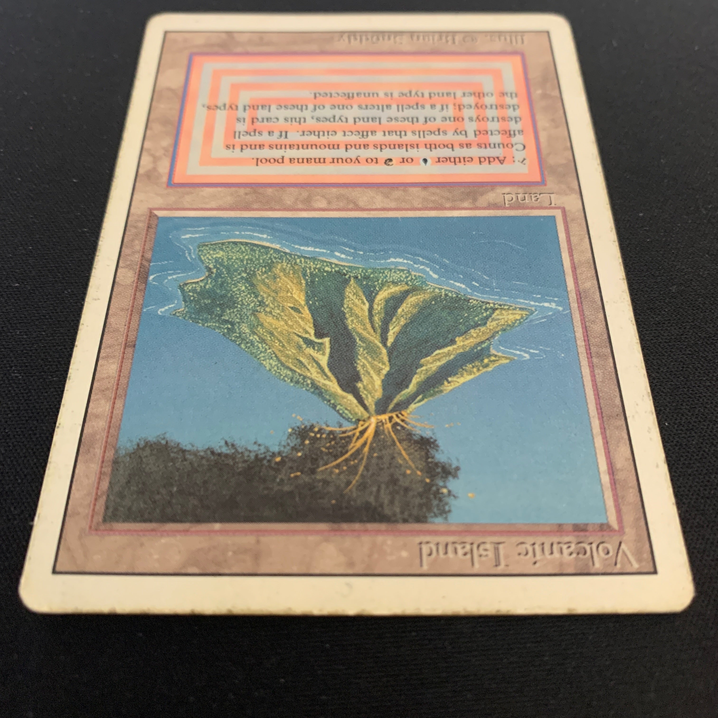 MTG Singles - Volcanic Island - Revised - 