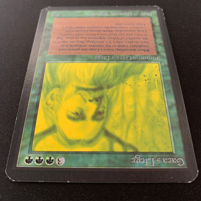 Magic the Gathering Gaea's Liege - Alpha 