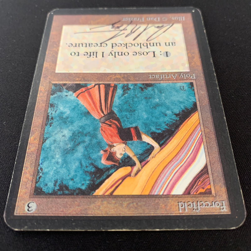 MTG Singles - Forcefield - Alpha - 