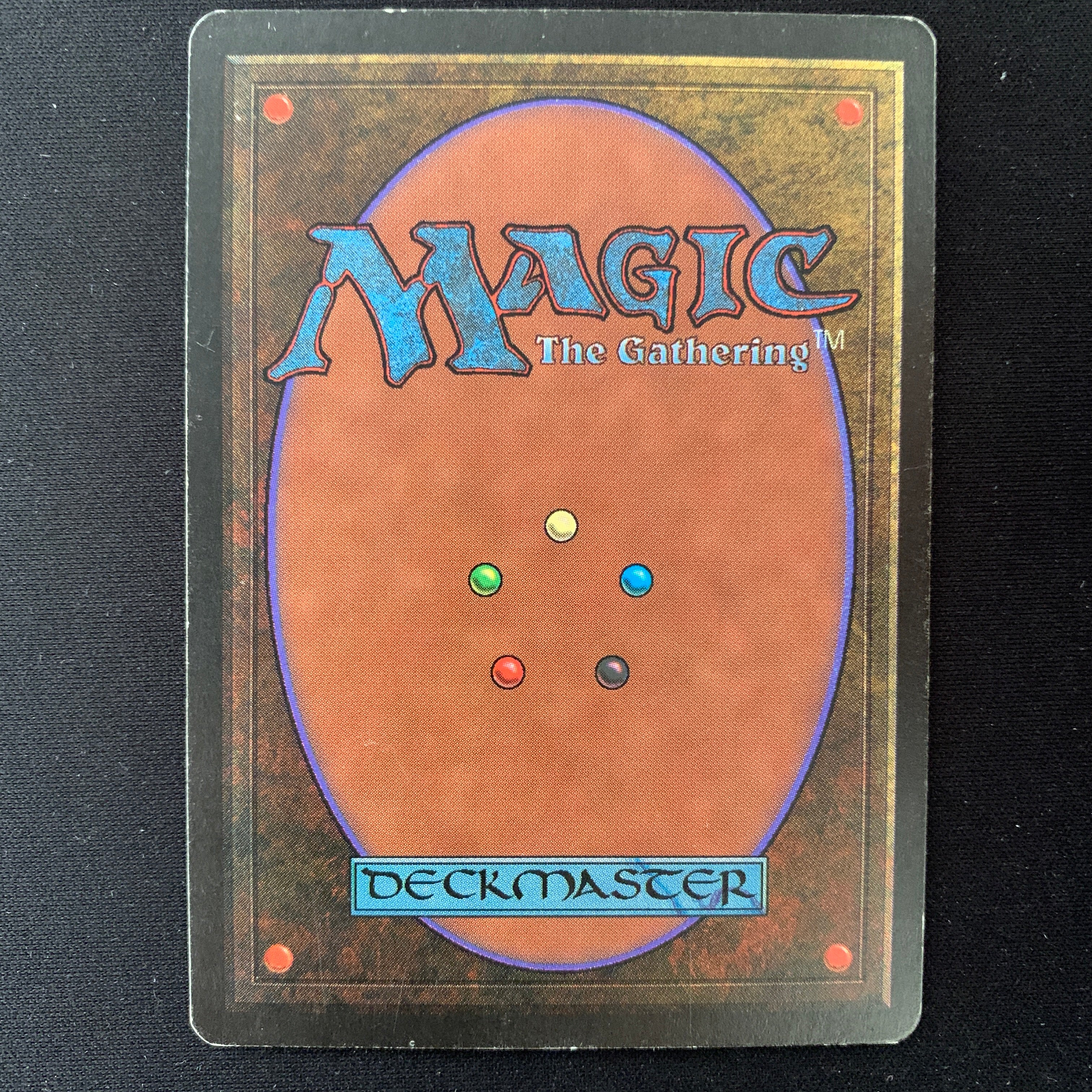 MTG Singles - Howling Mine - Beta - 
