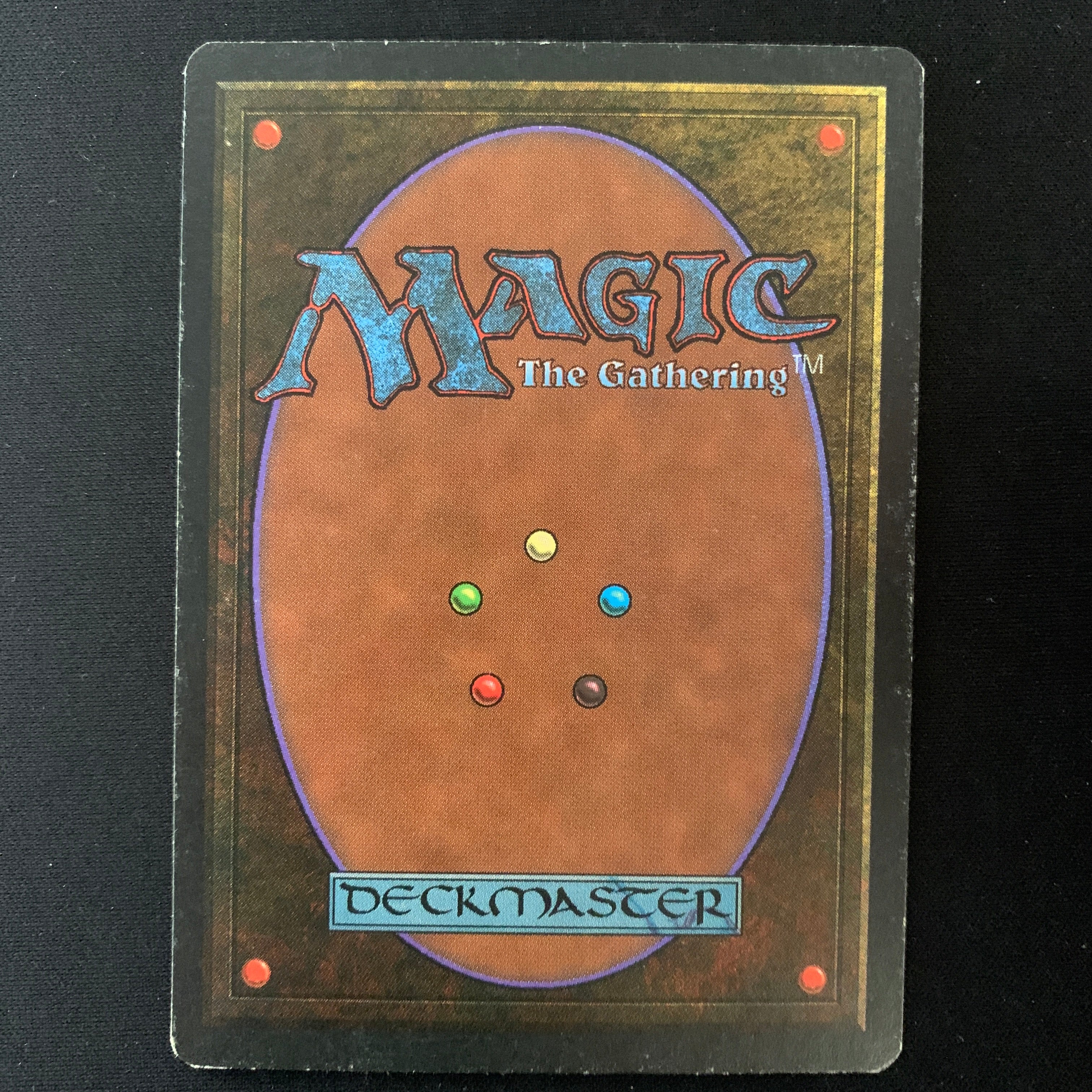 MTG Singles - Savannah - Revised - 