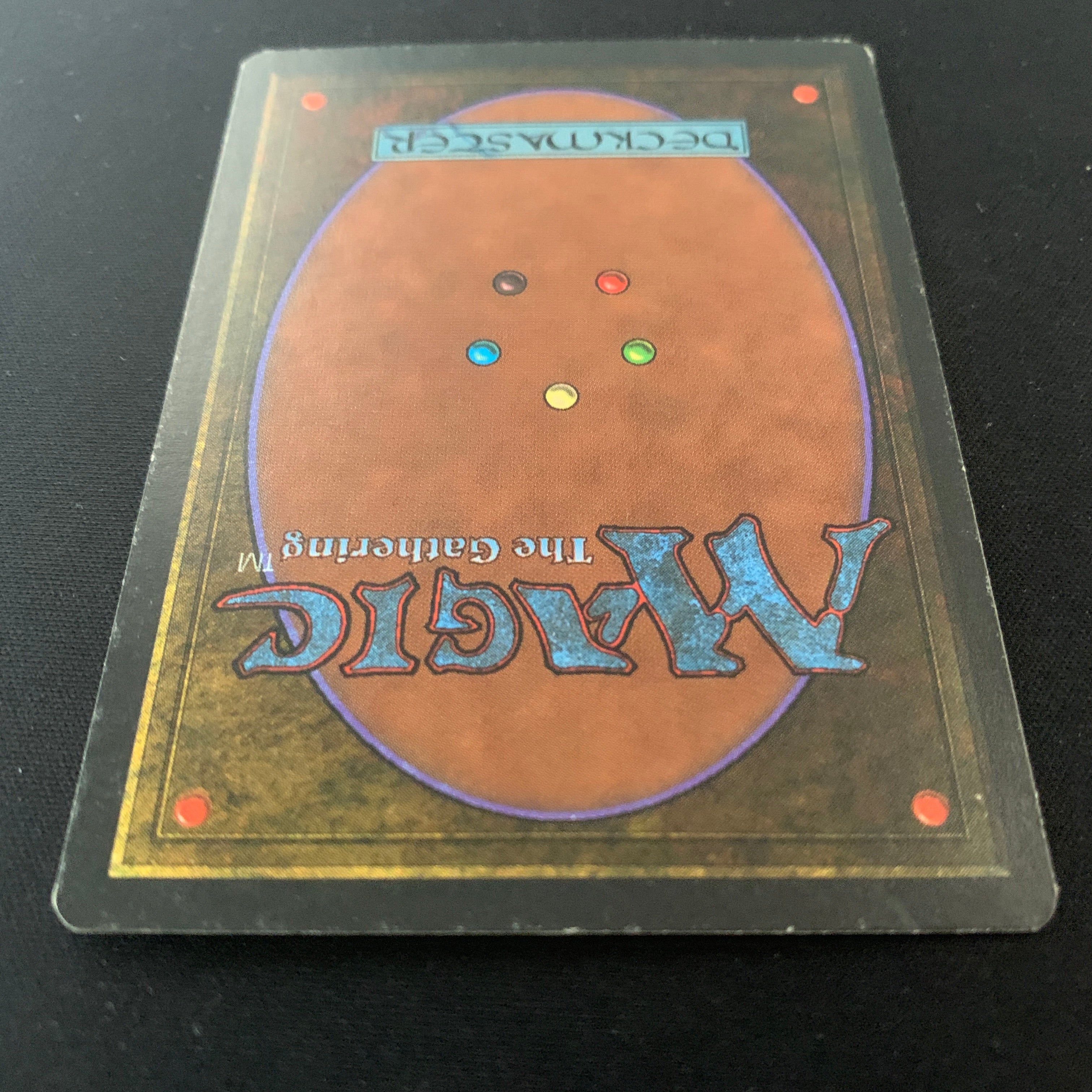 MTG Singles - Savannah - Revised - 