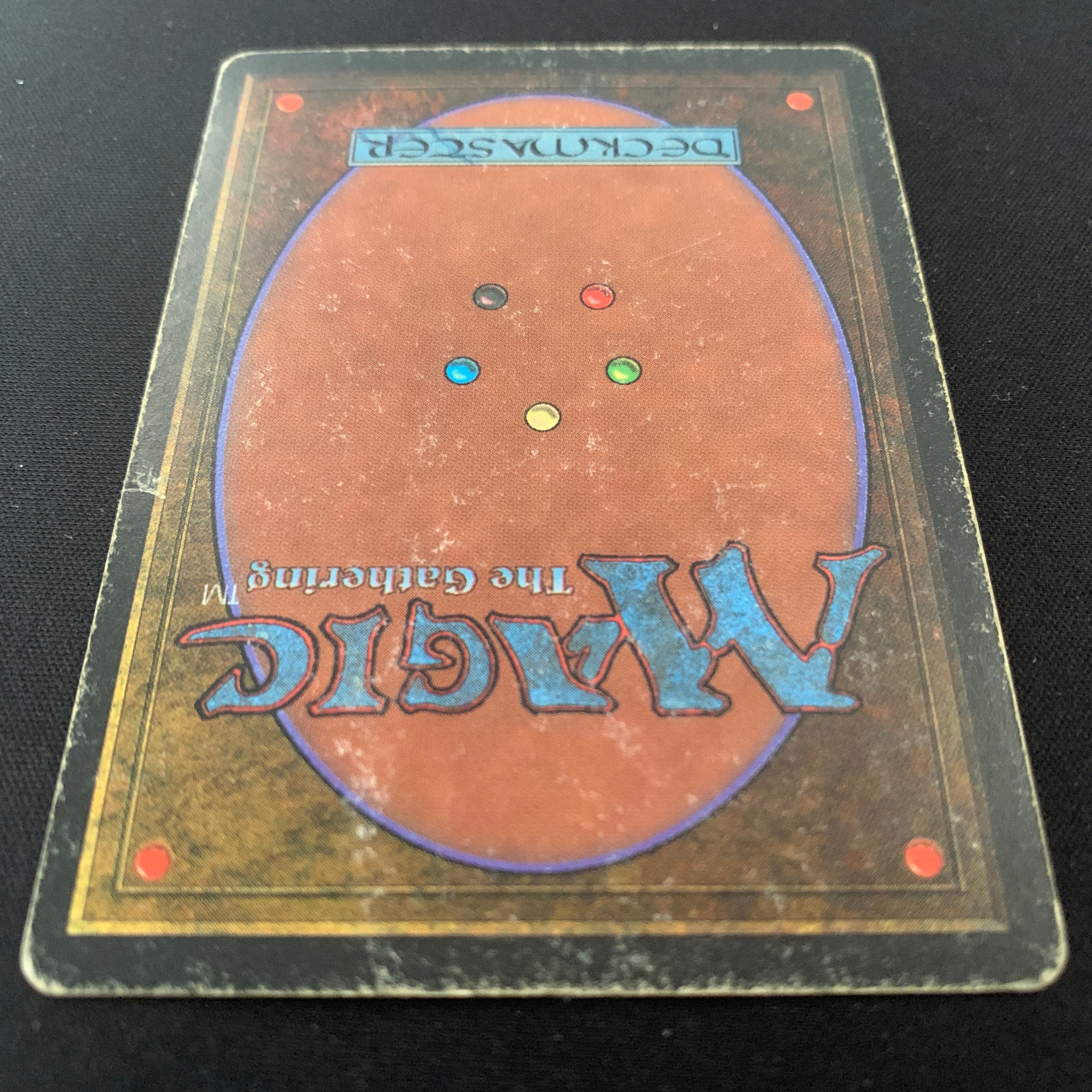 MTG Singles - Underground Sea - Revised - 