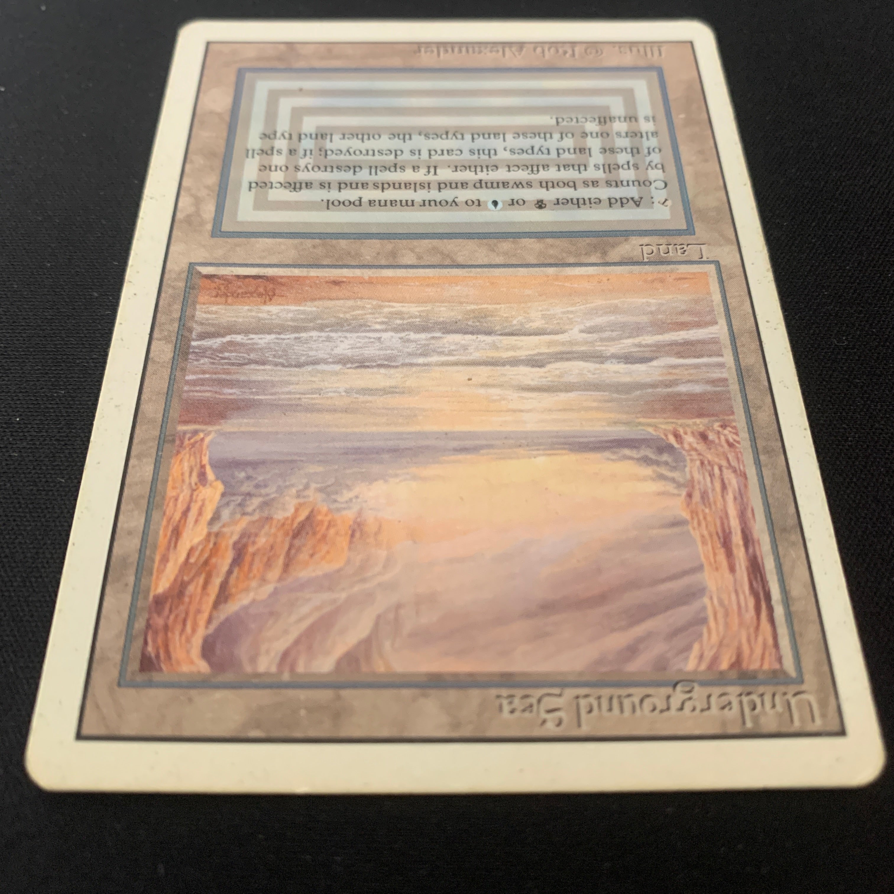 MTG Singles - Underground Sea - Revised - 