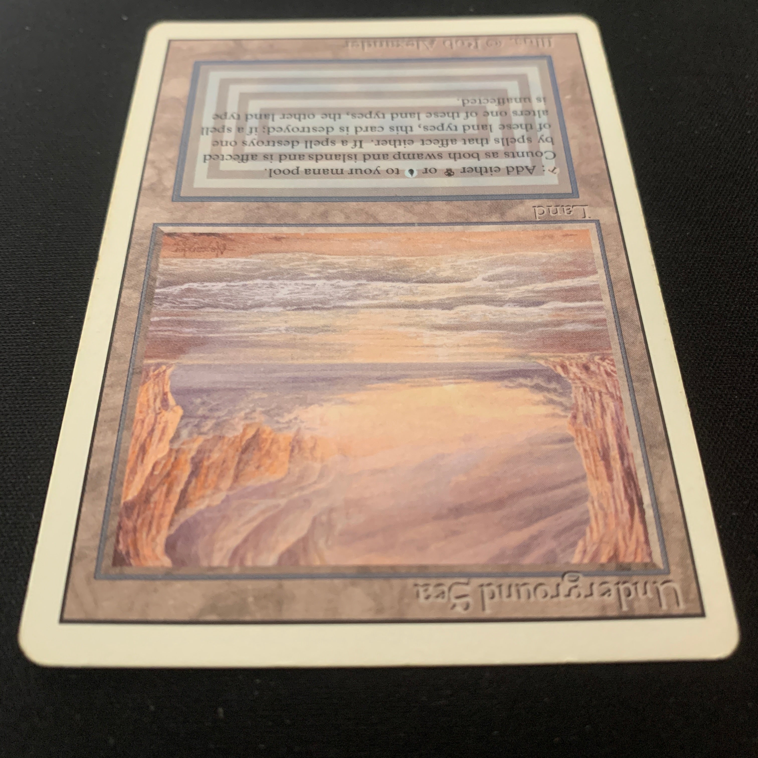 MTG Singles - Underground Sea - Revised - 